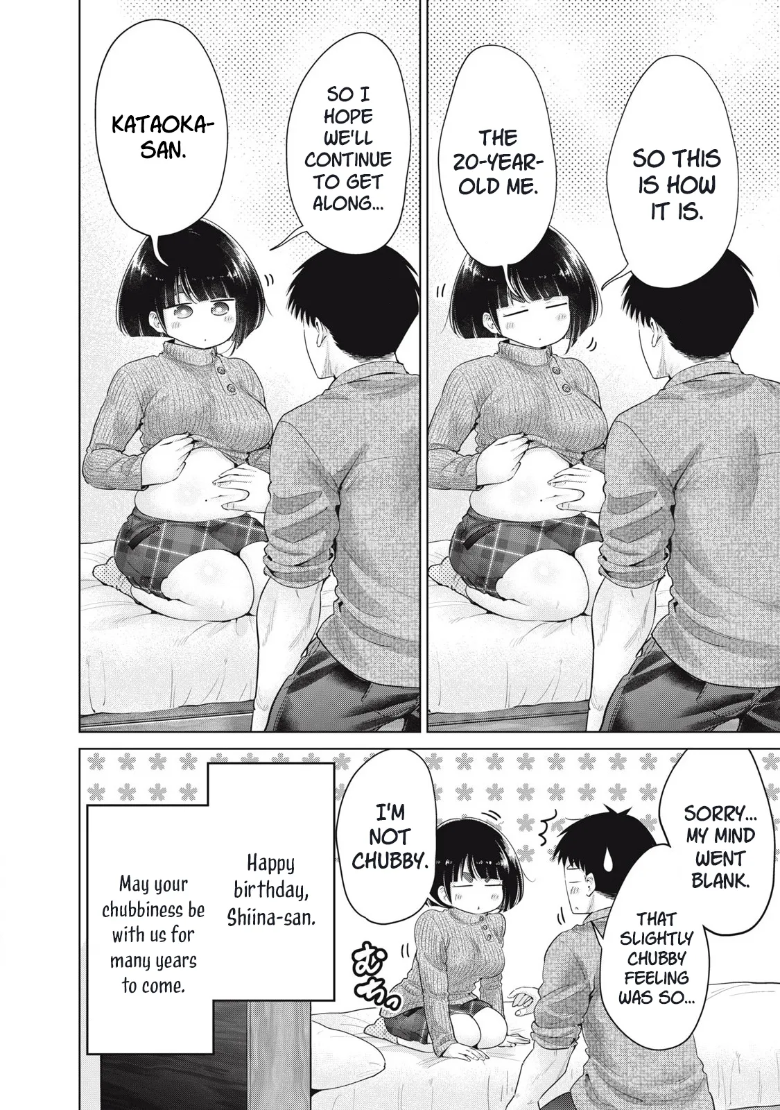 Big Muki Muki & Small Muchi Muchi - Chapter 1-40 page 543