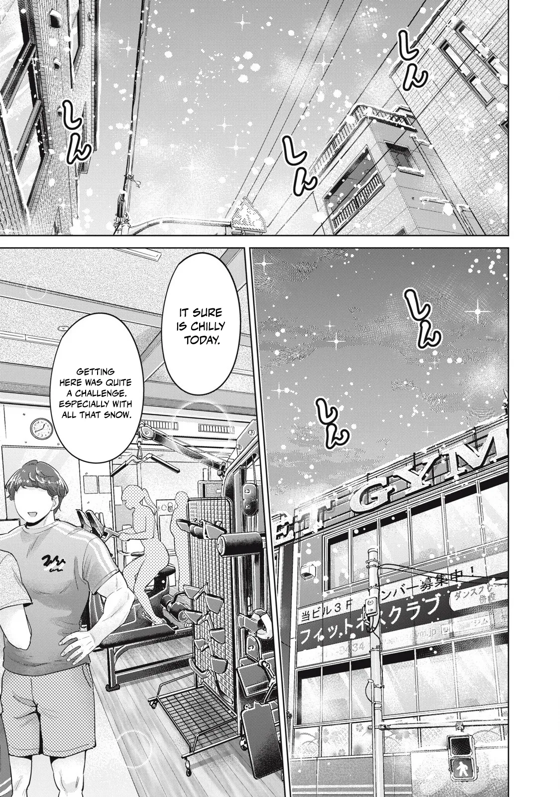 Big Muki Muki & Small Muchi Muchi - Chapter 1-40 page 544