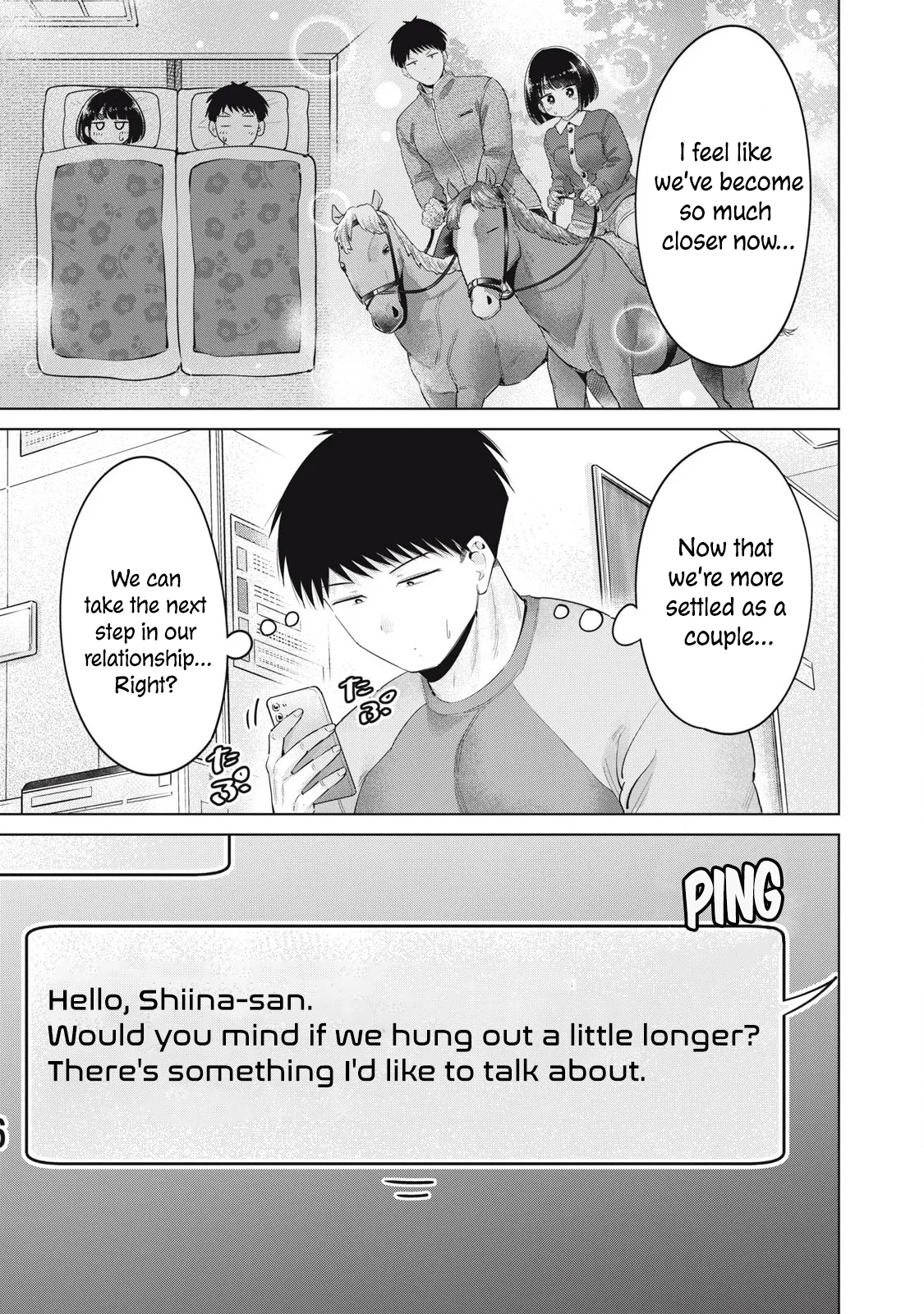 Big Muki Muki & Small Muchi Muchi - Chapter 1-40 page 546