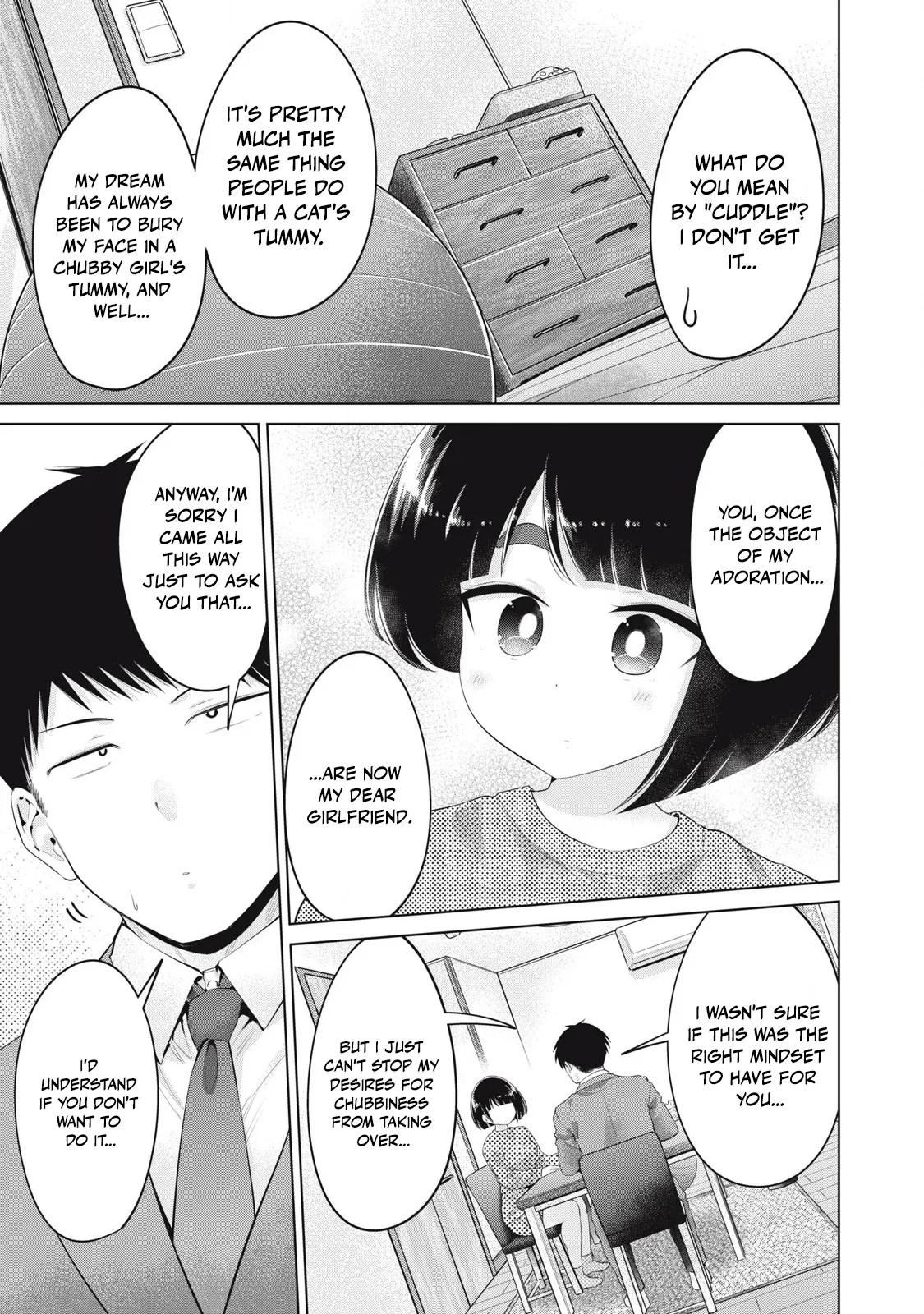 Big Muki Muki & Small Muchi Muchi - Chapter 1-40 page 550