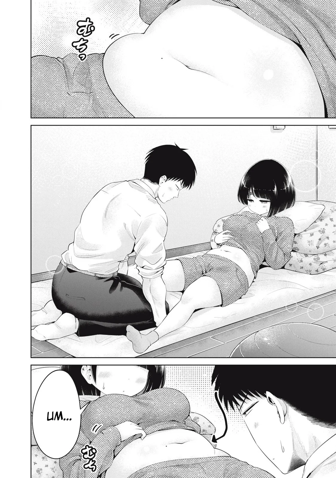 Big Muki Muki & Small Muchi Muchi - Chapter 1-40 page 553
