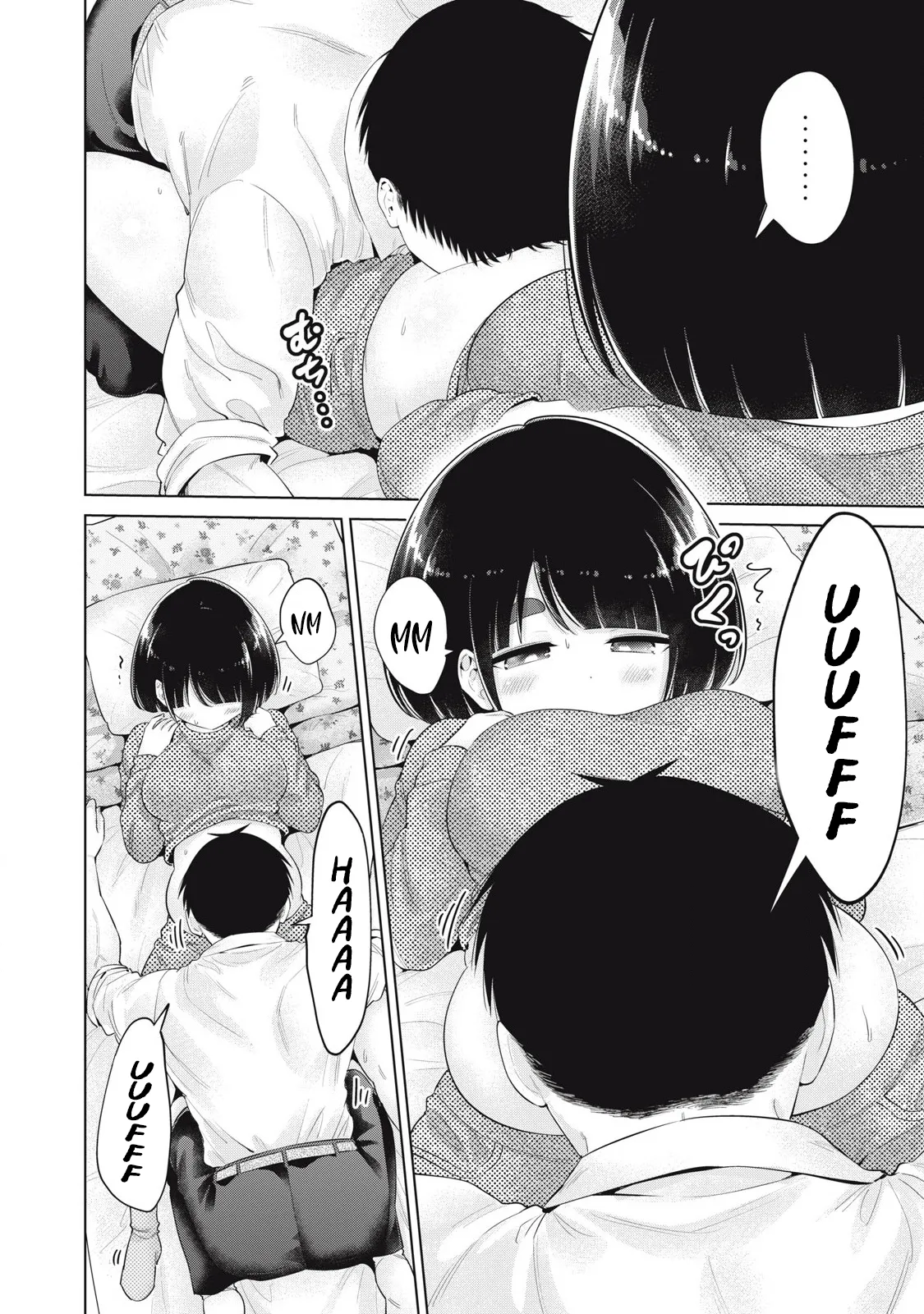 Big Muki Muki & Small Muchi Muchi - Chapter 1-40 page 558