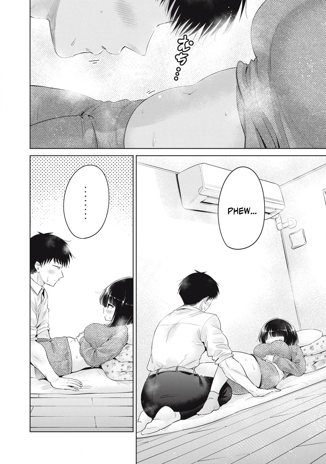 Big Muki Muki & Small Muchi Muchi - Chapter 1-40 page 563