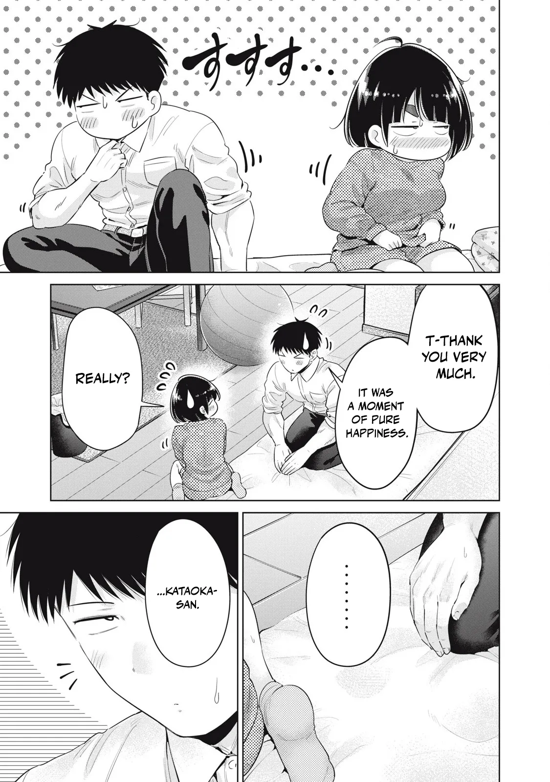 Big Muki Muki & Small Muchi Muchi - Chapter 1-40 page 564