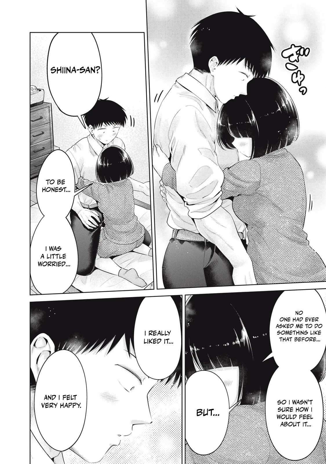 Big Muki Muki & Small Muchi Muchi - Chapter 1-40 page 565