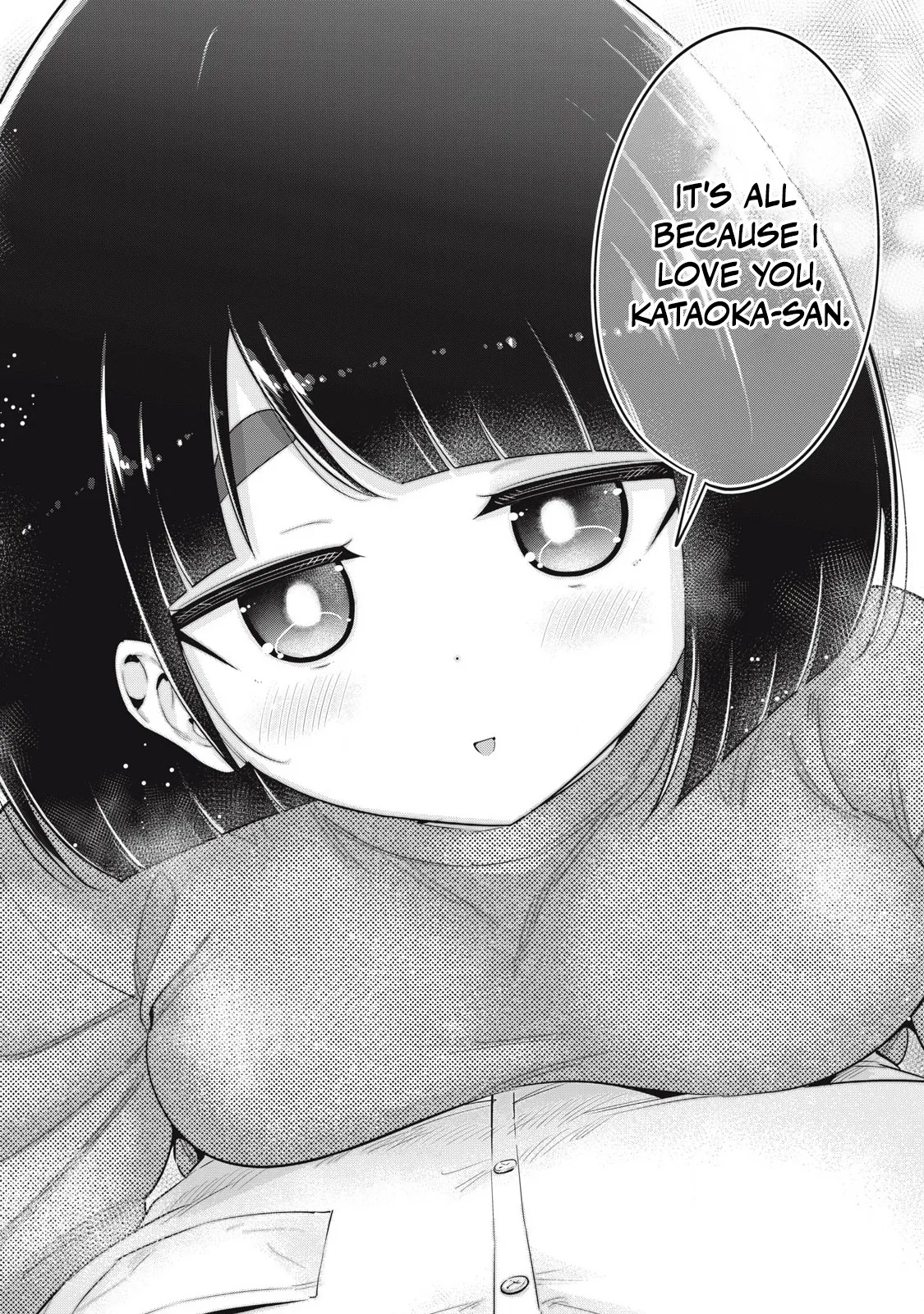Big Muki Muki & Small Muchi Muchi - Chapter 1-40 page 566