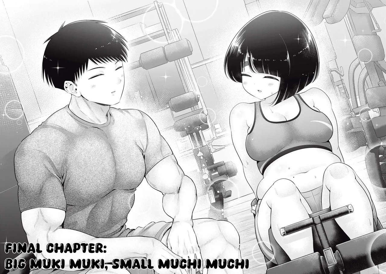 Big Muki Muki & Small Muchi Muchi - Chapter 1-40 page 571