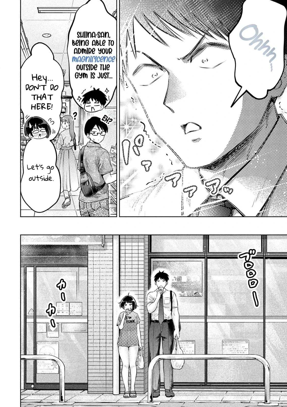 Big Muki Muki & Small Muchi Muchi - Chapter 1-40 page 58