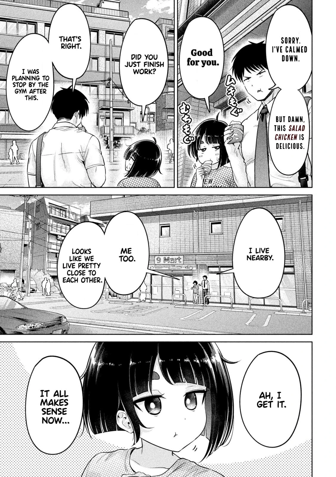Big Muki Muki & Small Muchi Muchi - Chapter 1-40 page 59