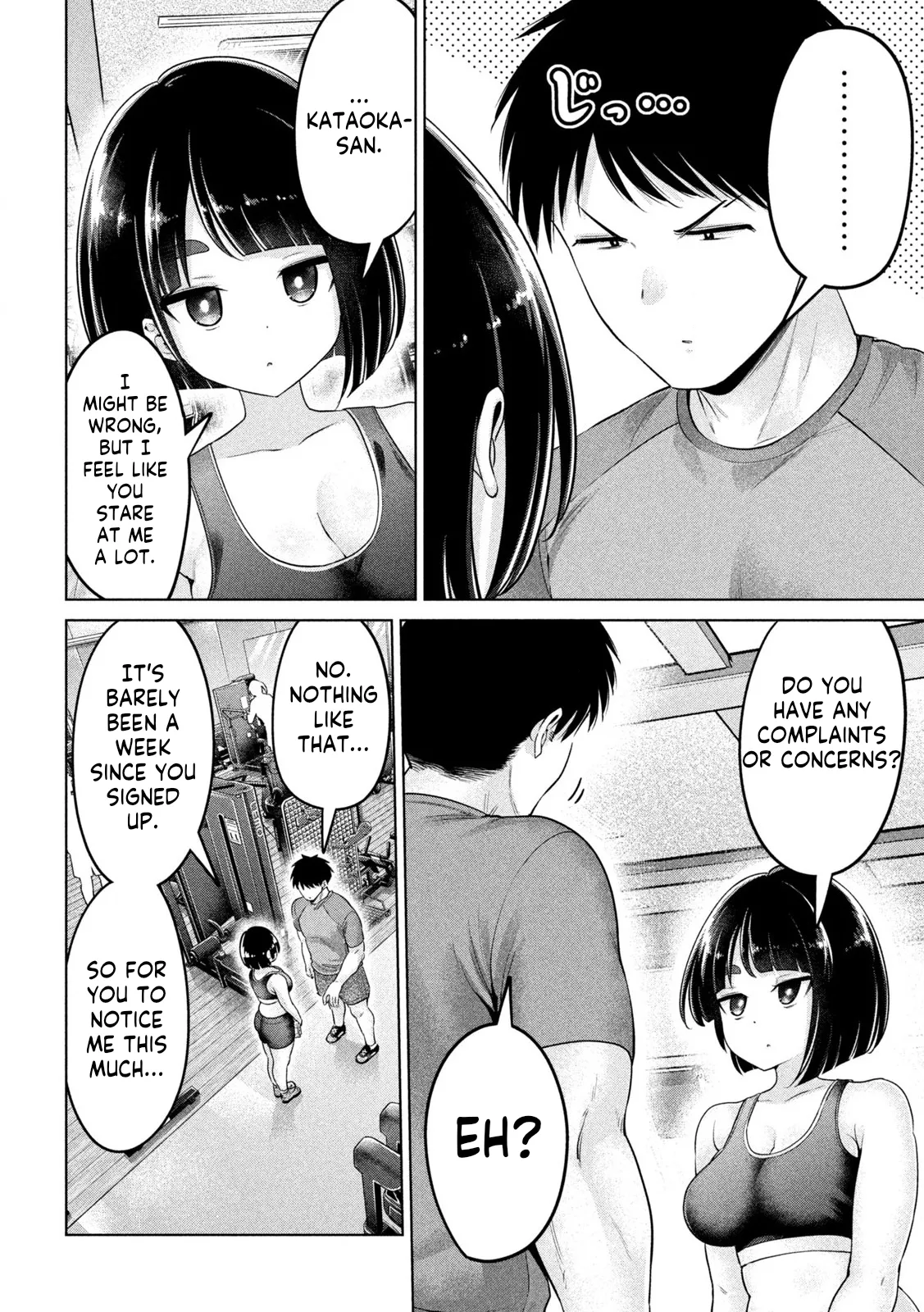 Big Muki Muki & Small Muchi Muchi - Chapter 1-40 page 6