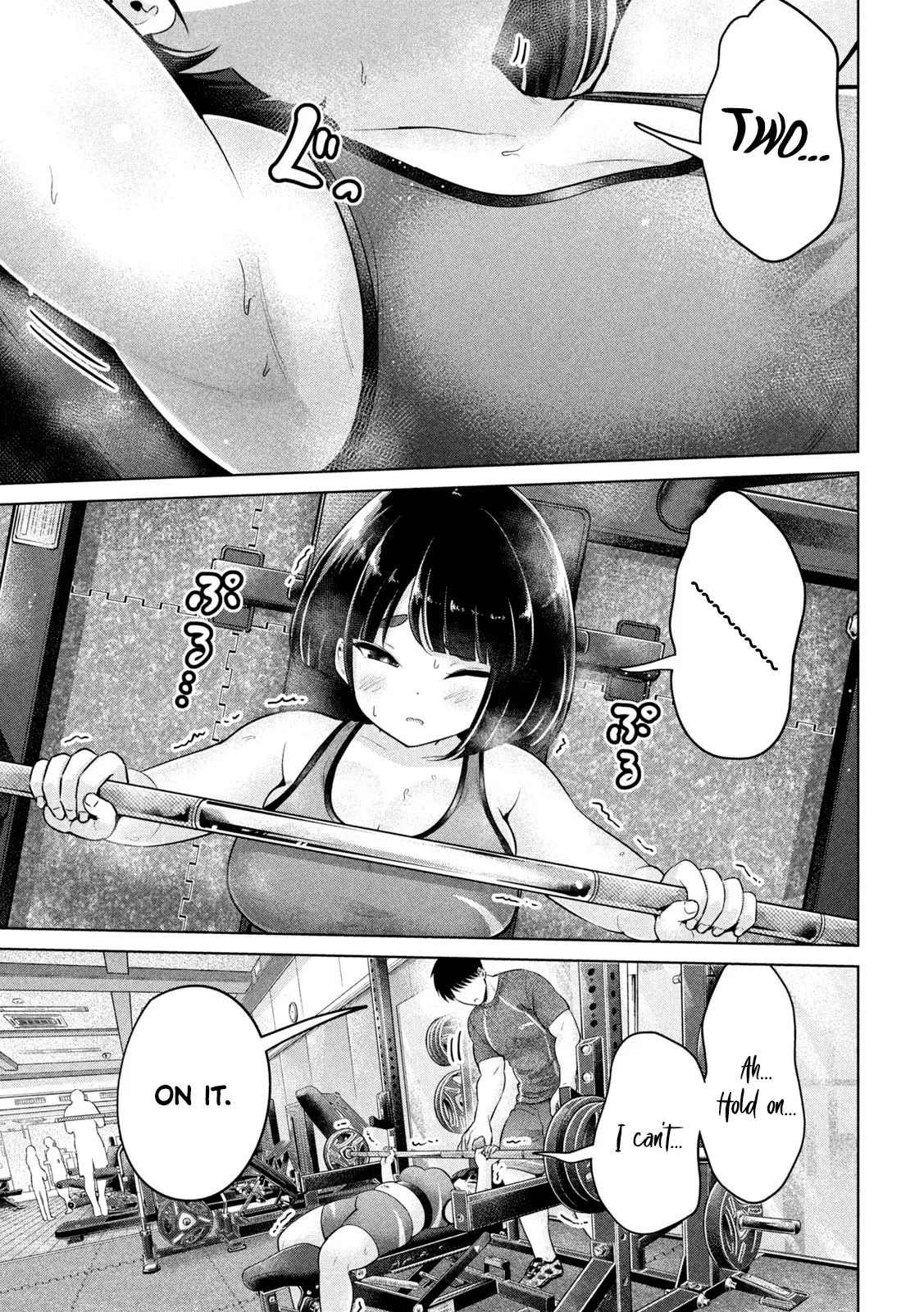 Big Muki Muki & Small Muchi Muchi - Chapter 1-40 page 76