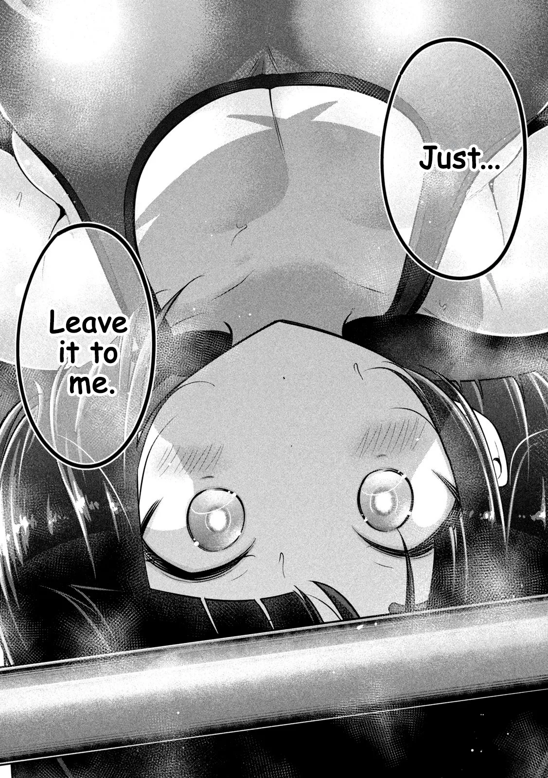 Big Muki Muki & Small Muchi Muchi - Chapter 1-40 page 79