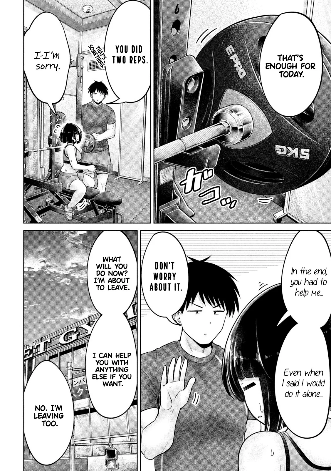 Big Muki Muki & Small Muchi Muchi - Chapter 1-40 page 80