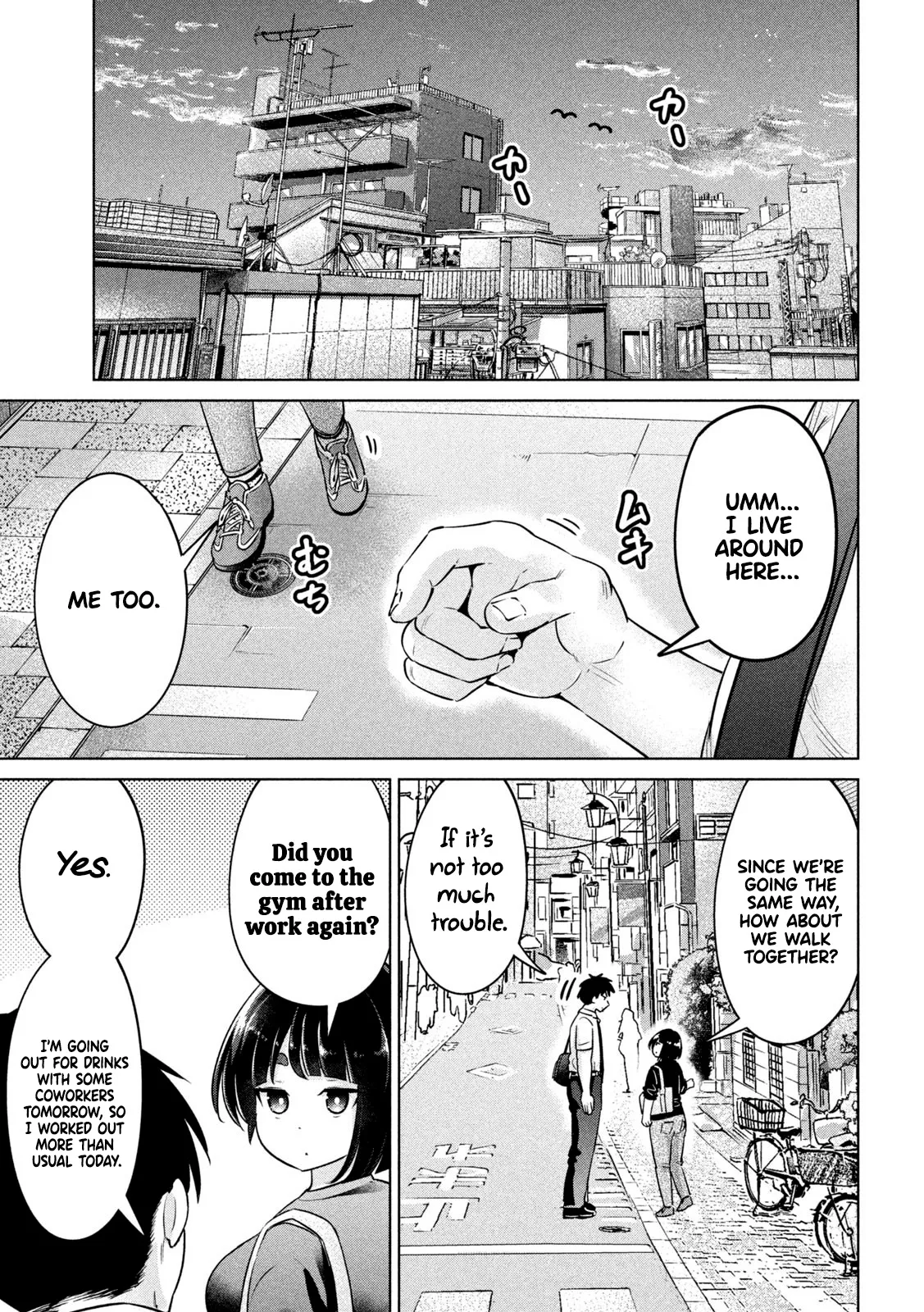 Big Muki Muki & Small Muchi Muchi - Chapter 1-40 page 81