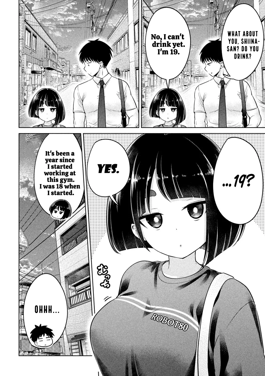 Big Muki Muki & Small Muchi Muchi - Chapter 1-40 page 82