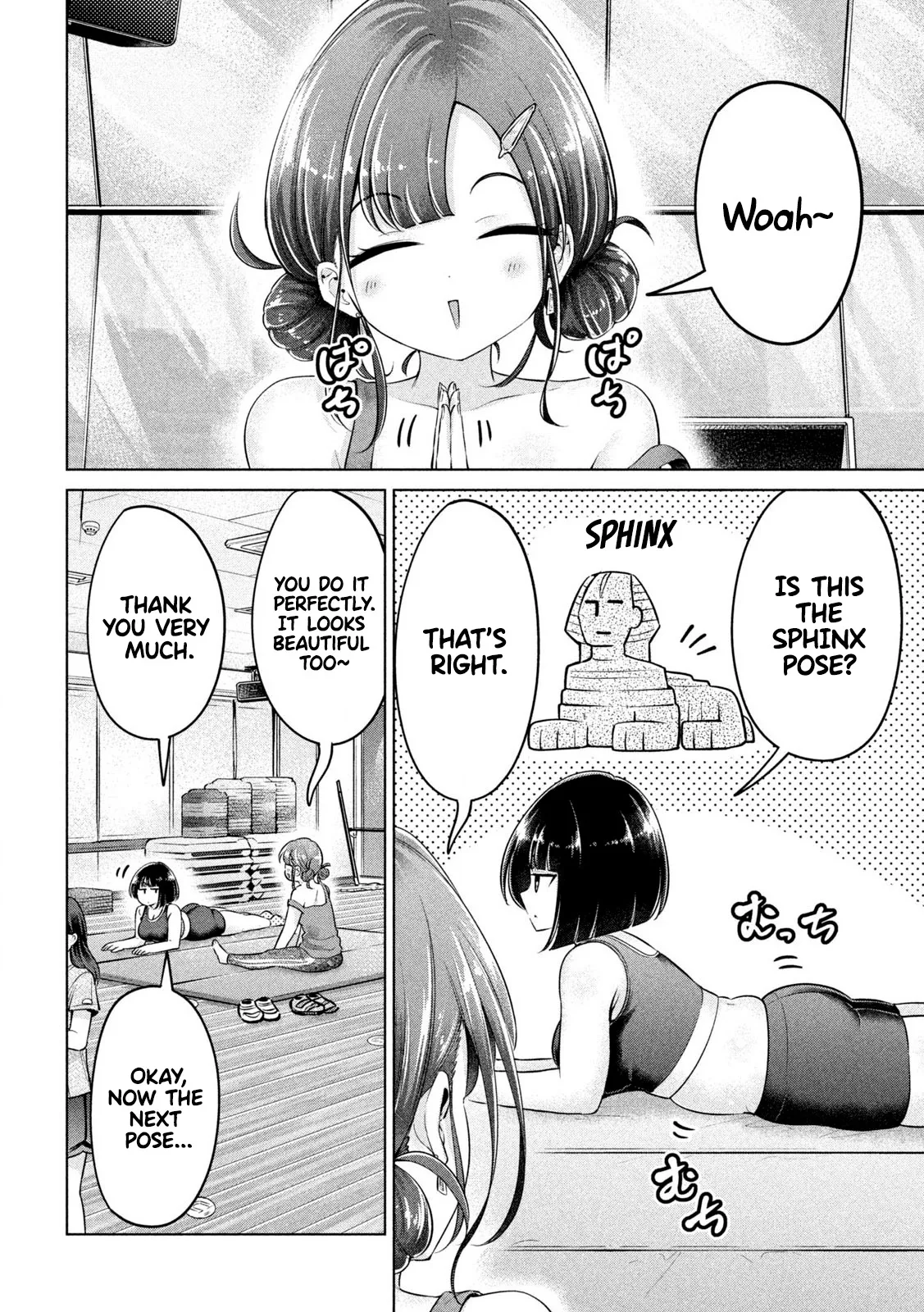 Big Muki Muki & Small Muchi Muchi - Chapter 1-40 page 87