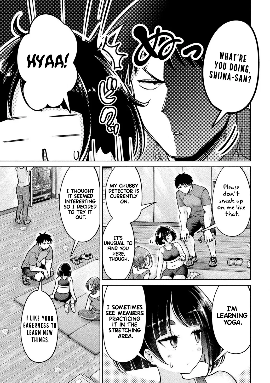 Big Muki Muki & Small Muchi Muchi - Chapter 1-40 page 88