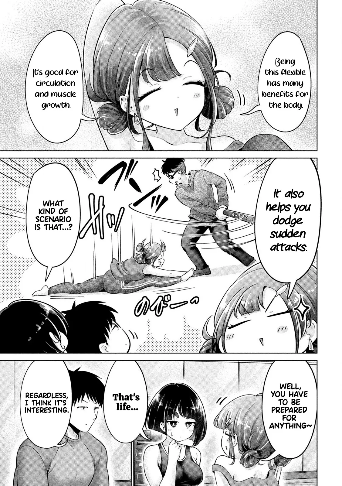 Big Muki Muki & Small Muchi Muchi - Chapter 1-40 page 90