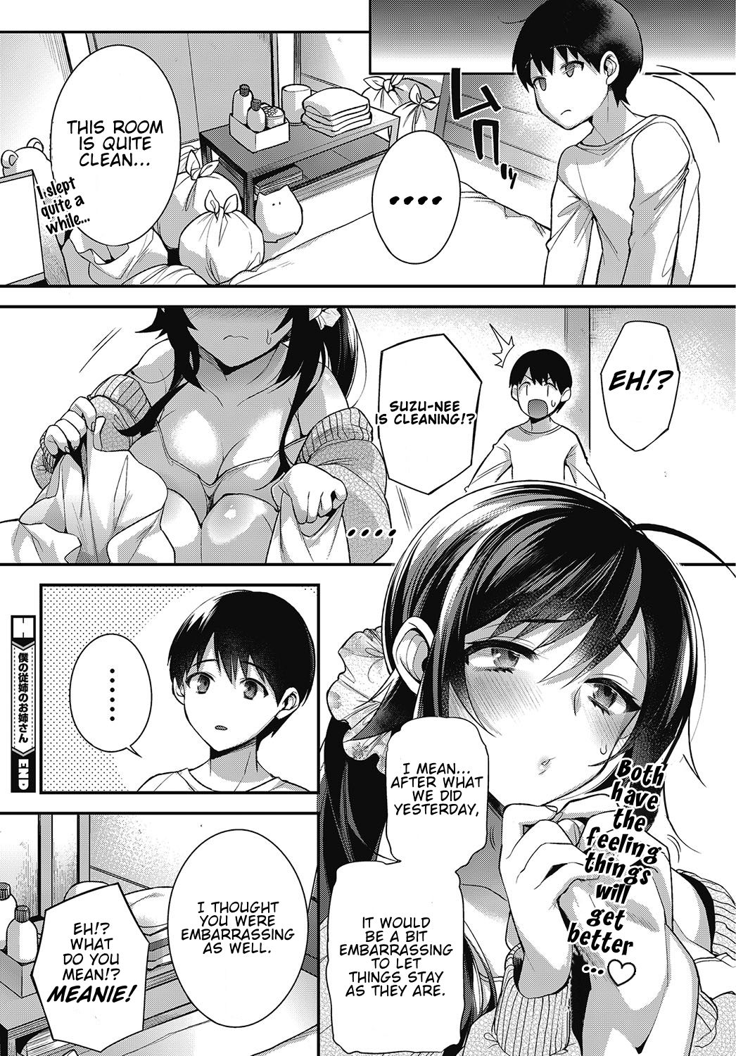 Big sis cousin page 22