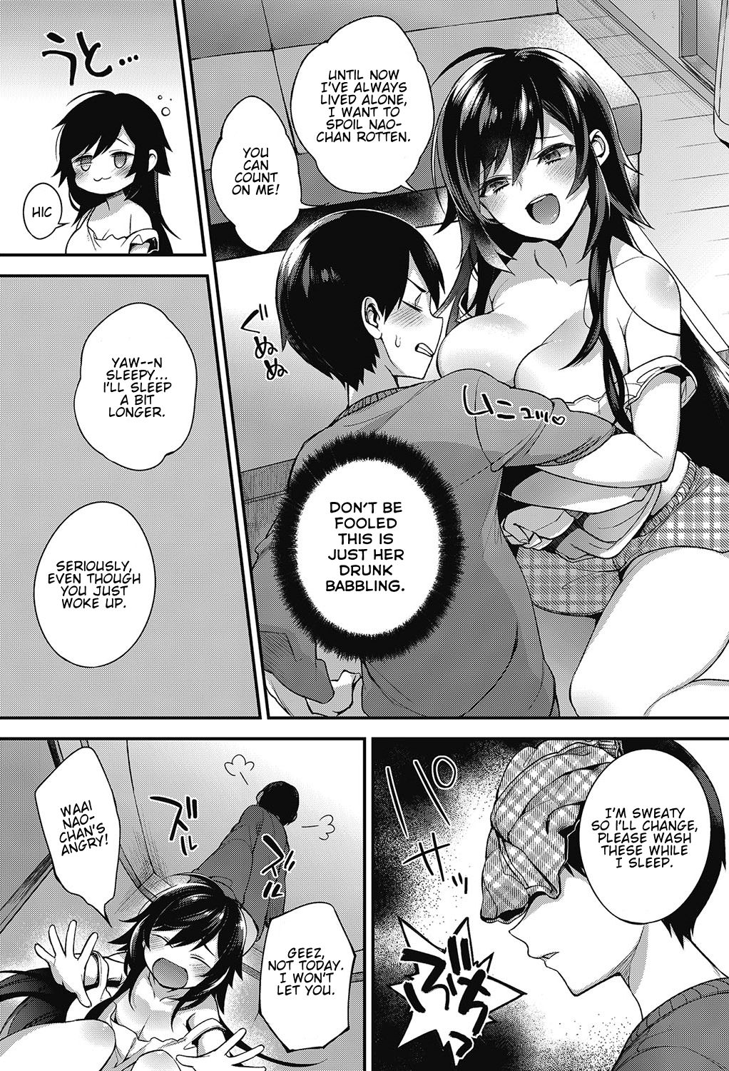 Big sis cousin page 5
