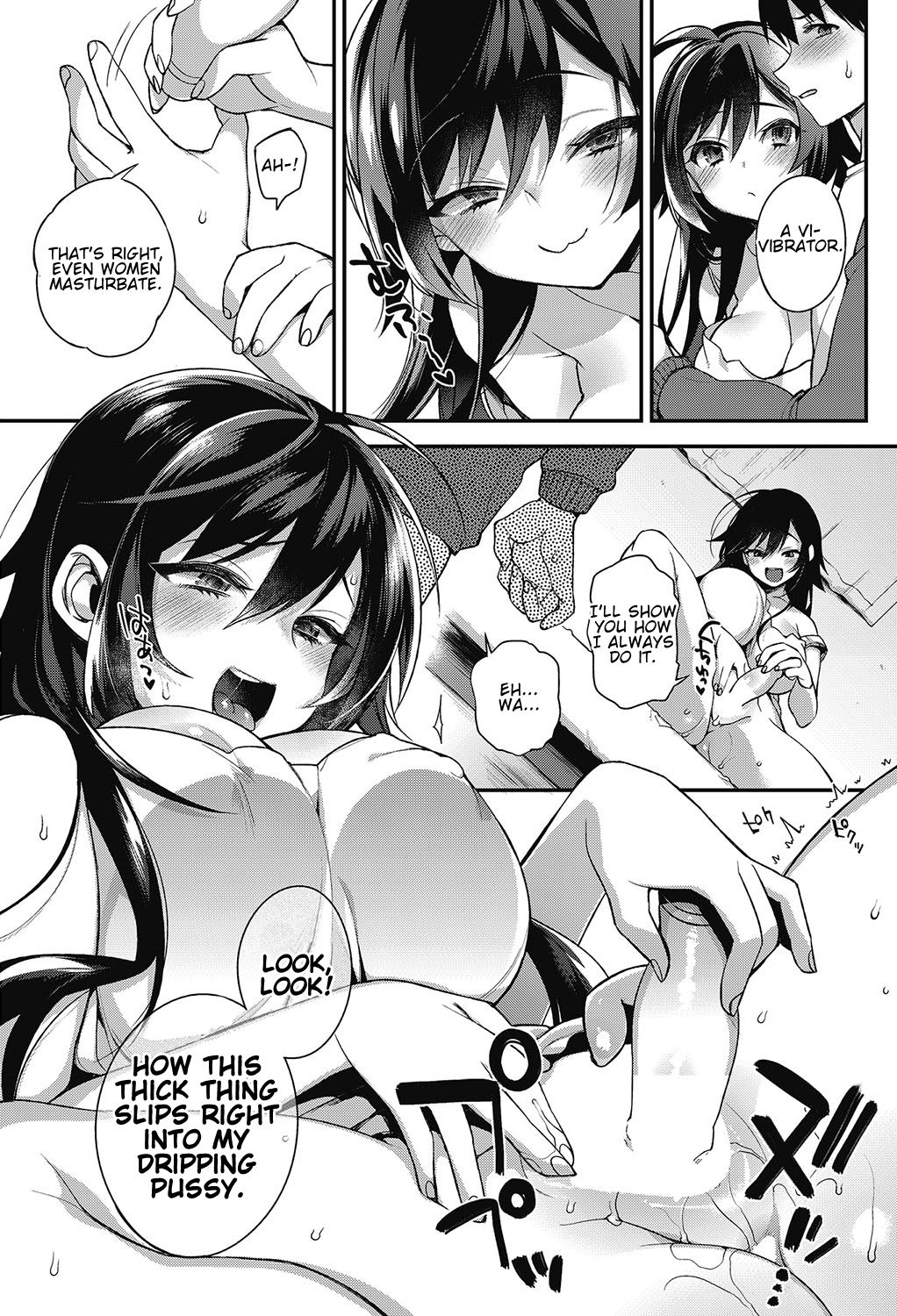 Big sis cousin page 7