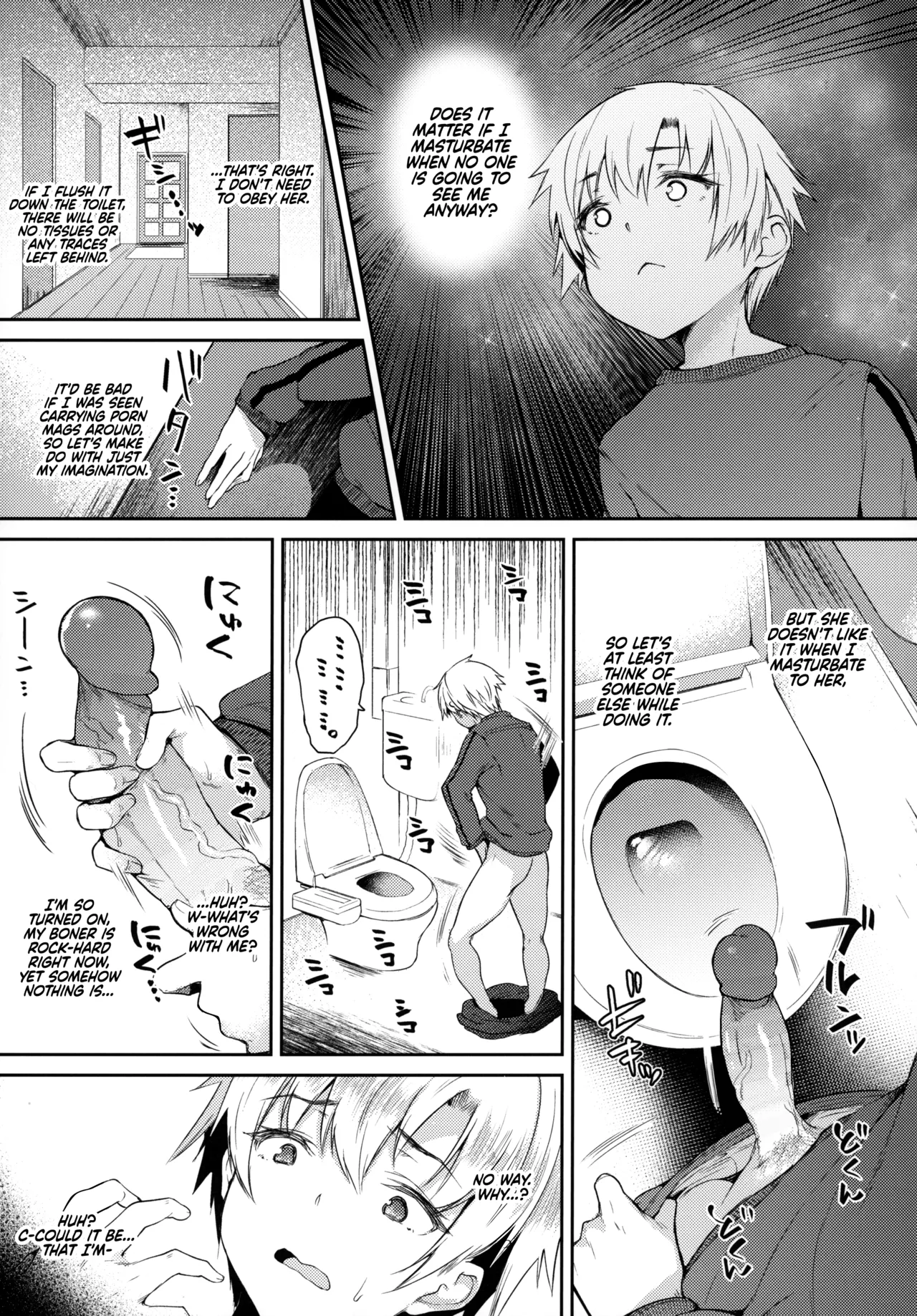 Big Sis Masturbation Life -My Masturbation Right Belongs to My Older Step Sister- page 23