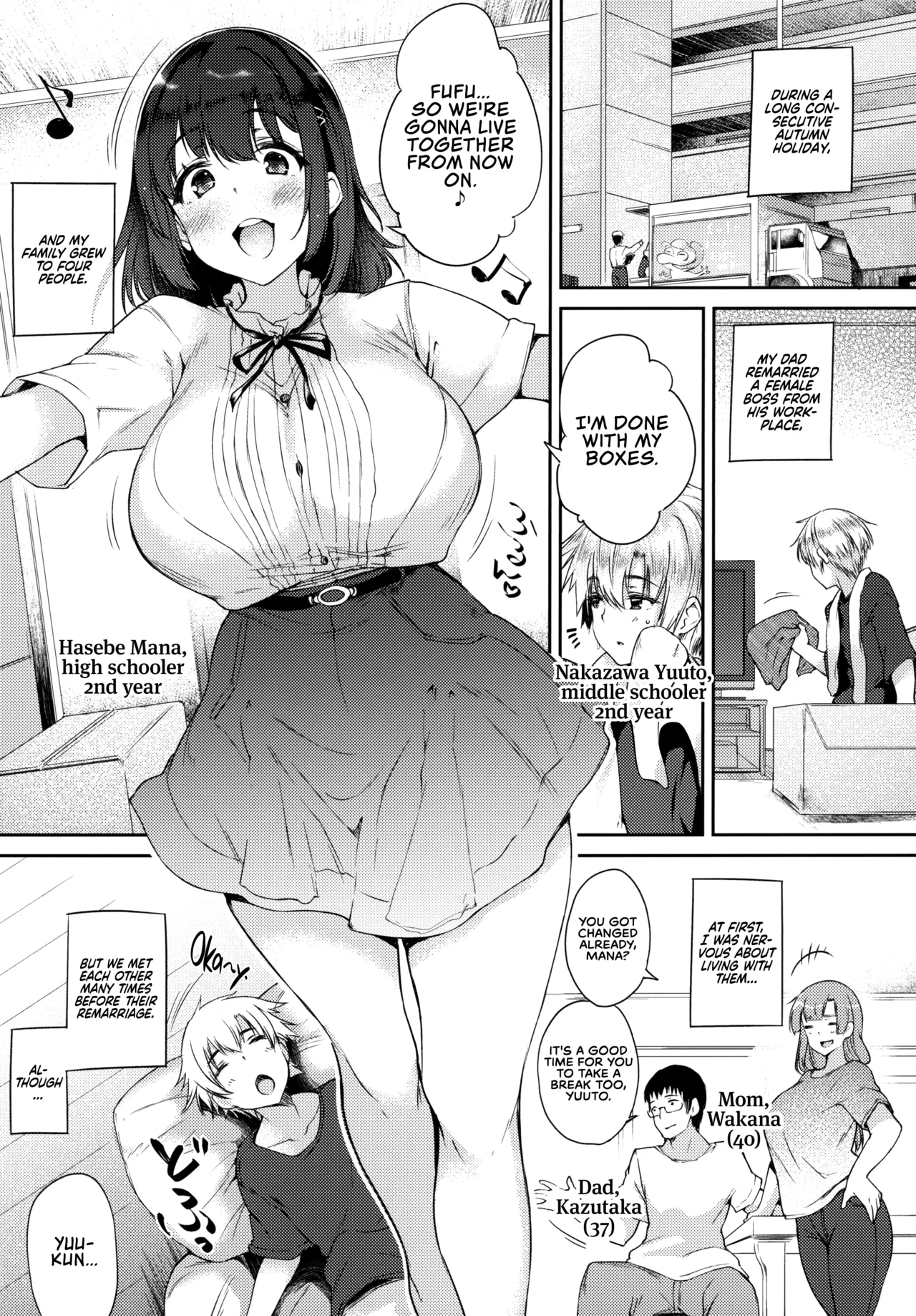 Big Sis Masturbation Life -My Masturbation Right Belongs to My Older Step Sister- page 5