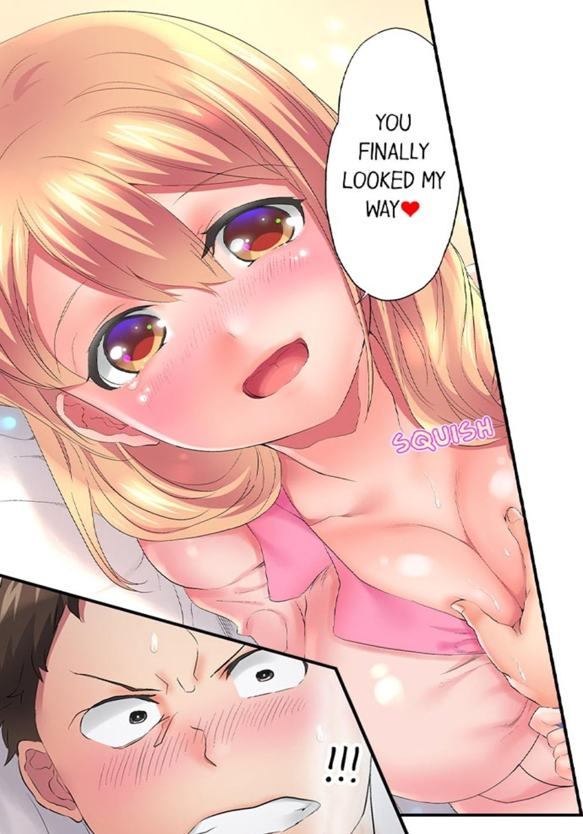 Big Sister Lets Me BANG Her! Ch.12/12 page 1