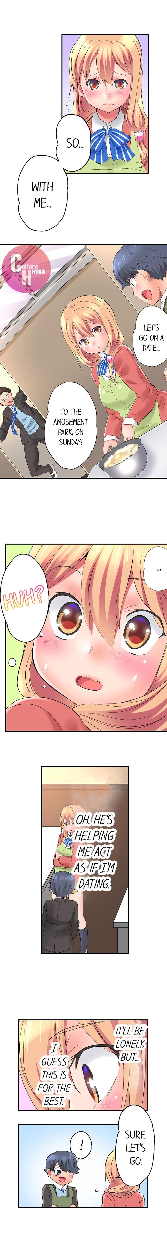 Big Sister Lets Me BANG Her! Ch.12/12 page 119
