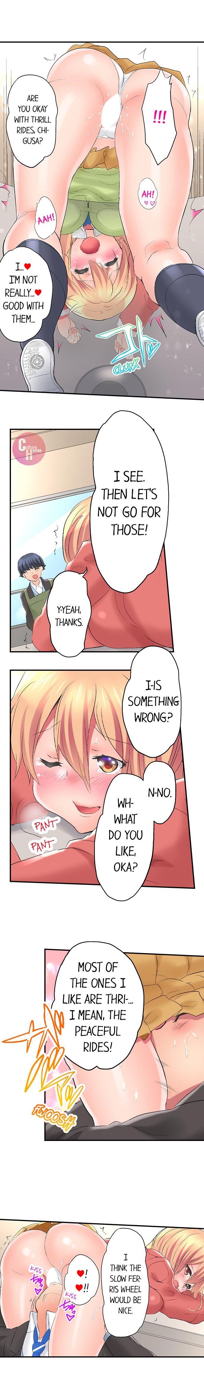 Big Sister Lets Me BANG Her! Ch.12/12 page 131
