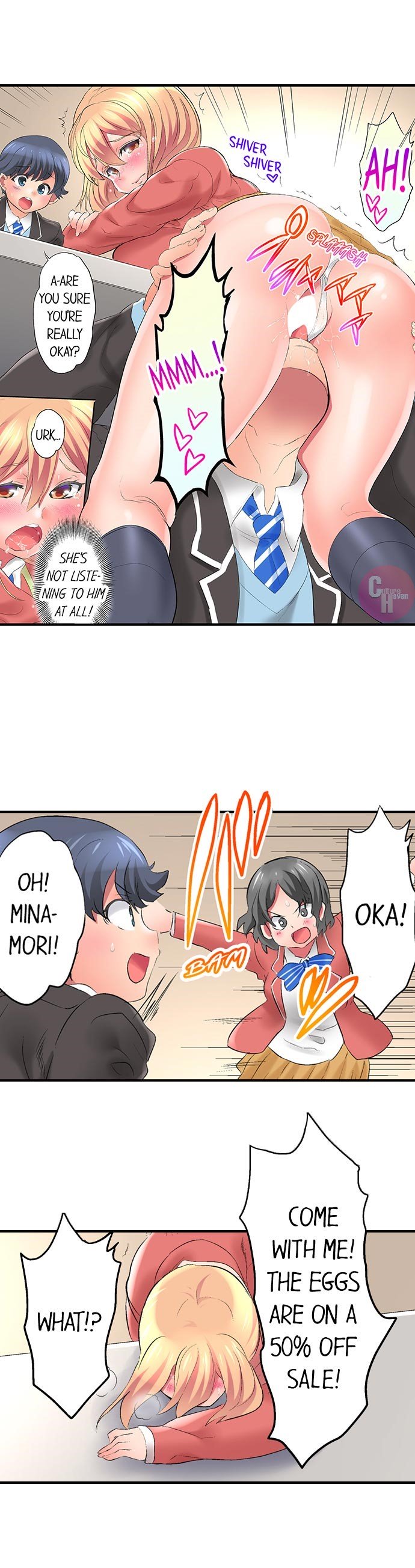 Big Sister Lets Me BANG Her! Ch.12/12 page 133