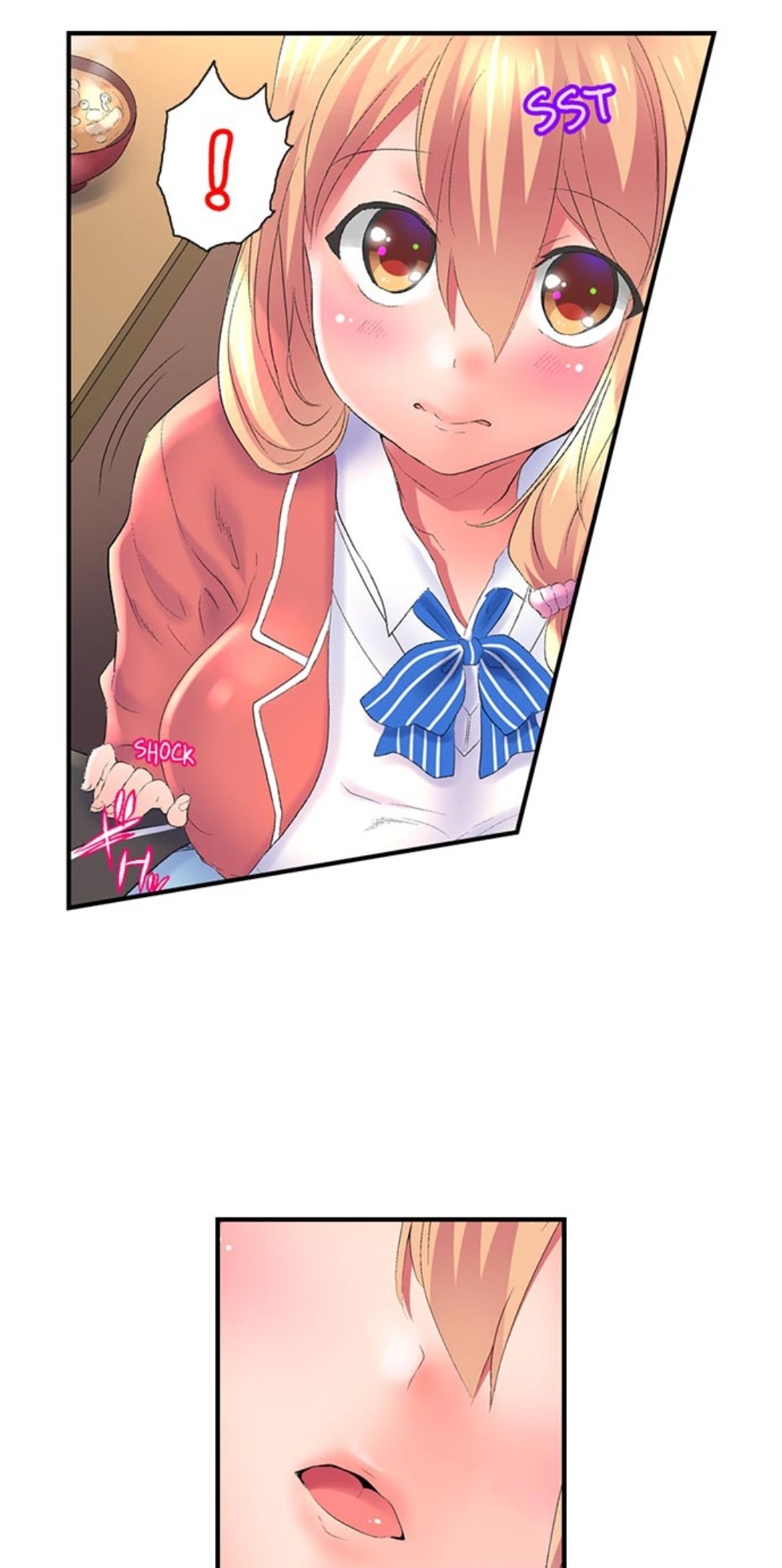Big Sister Lets Me BANG Her! Ch.12/12 page 26