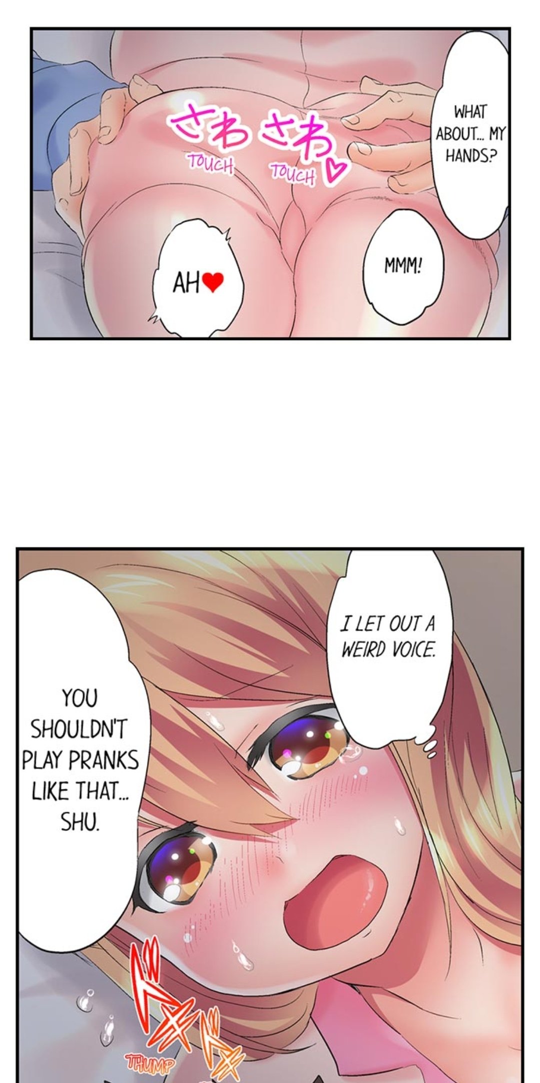 Big Sister Lets Me BANG Her! Ch.12/12 page 52
