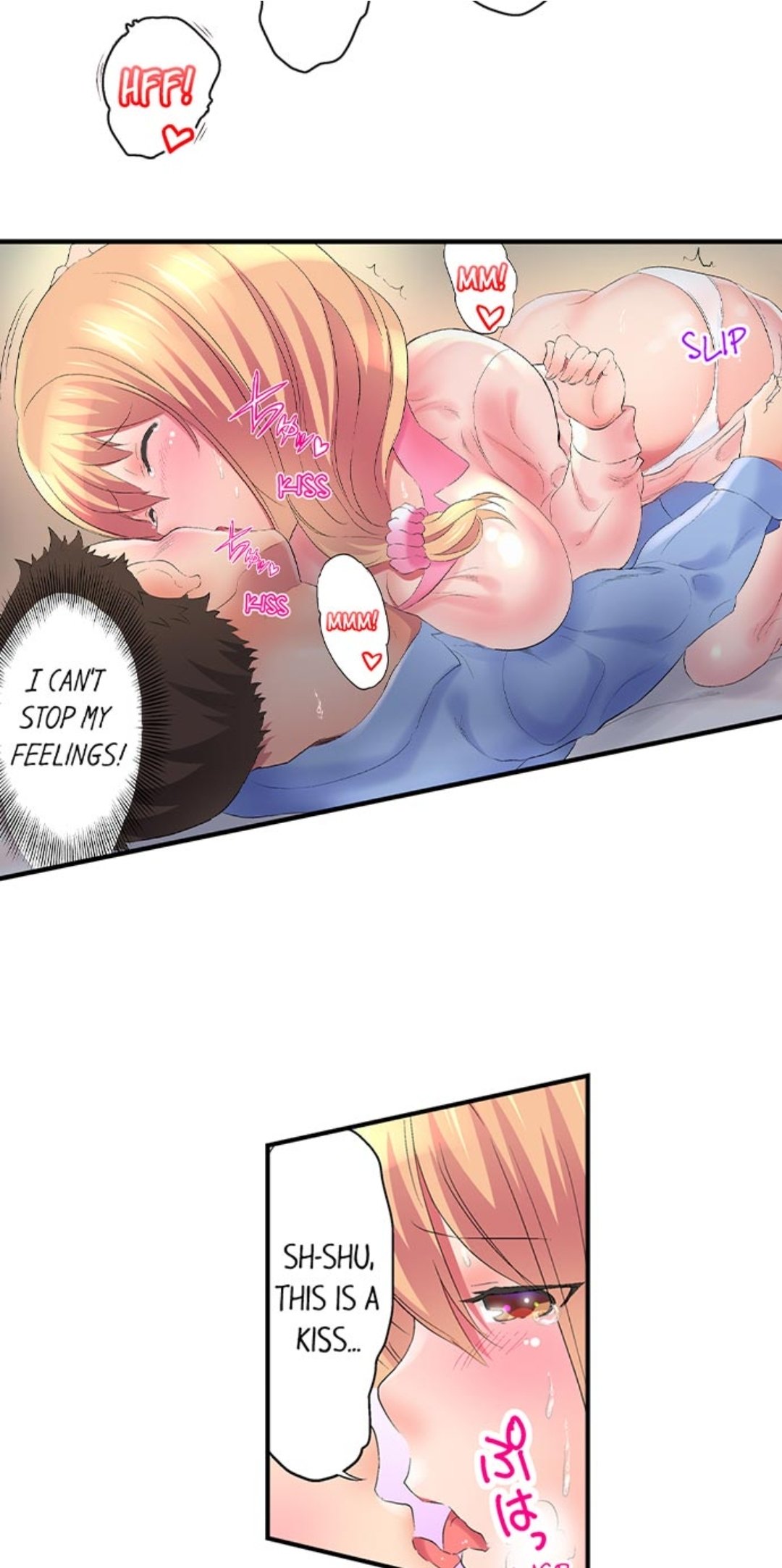 Big Sister Lets Me BANG Her! Ch.12/12 page 63