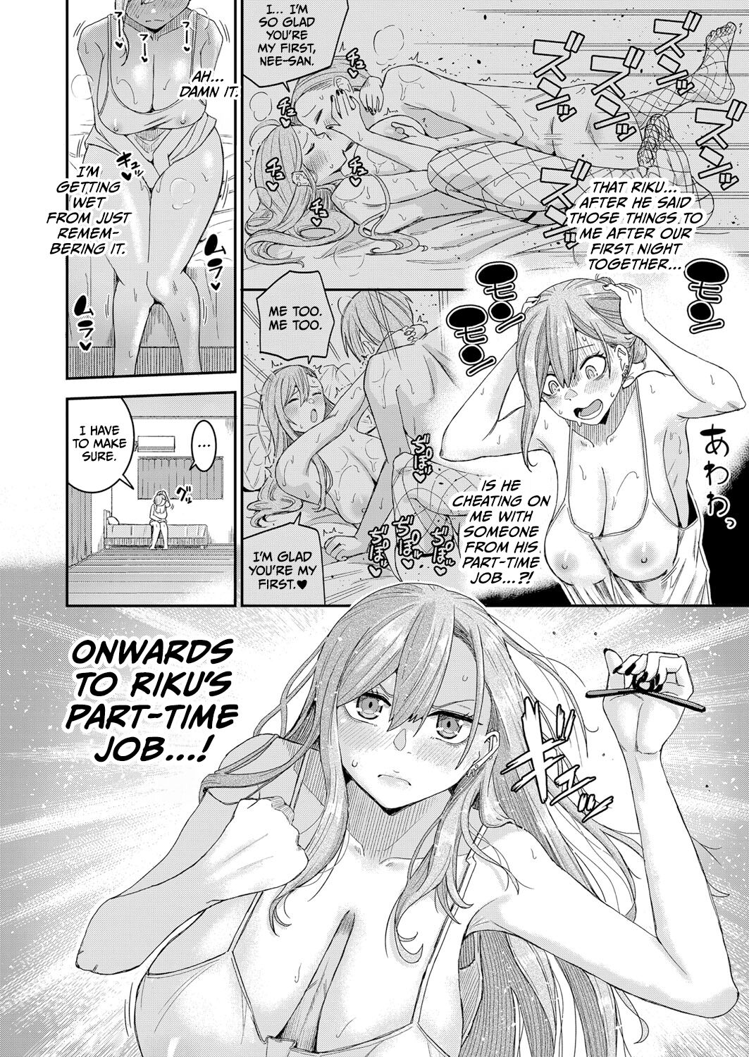Big Sister With Drooping Tits Wants to Fuck Her Little Brother page 8