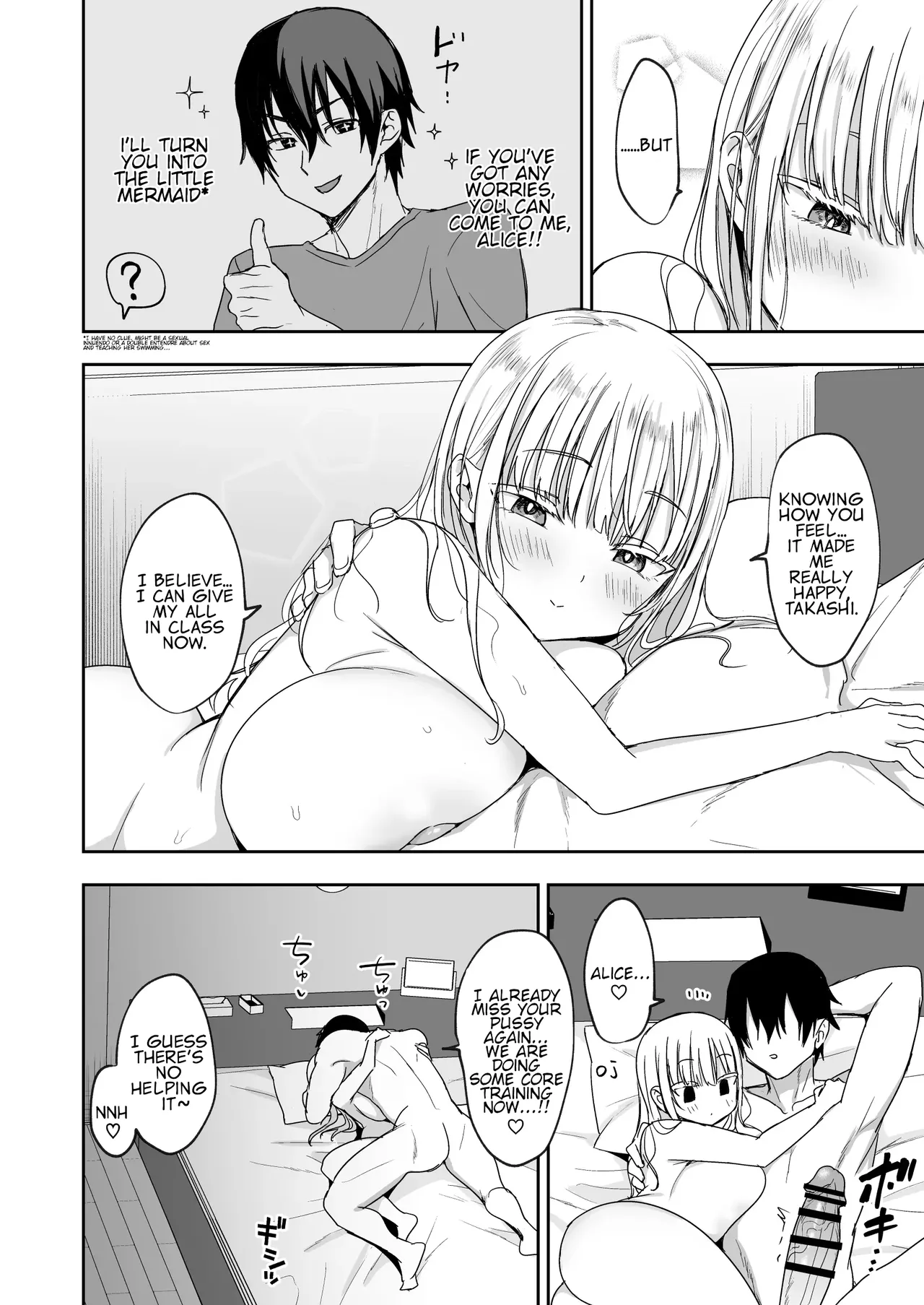 Big-Titted Step Sister's Attack: Alice's Swimming Lesson page 53