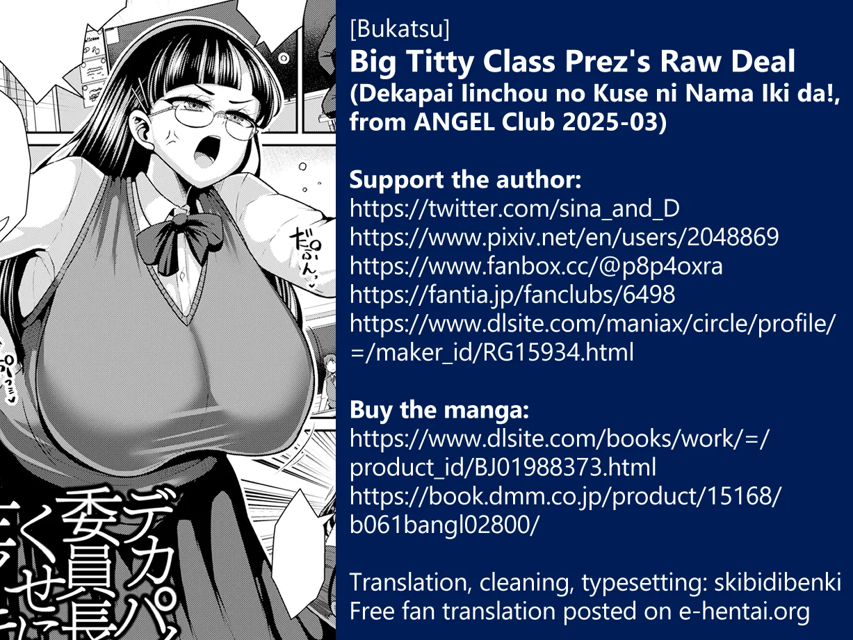 Big Titty Class Prez's Raw Deal page 21