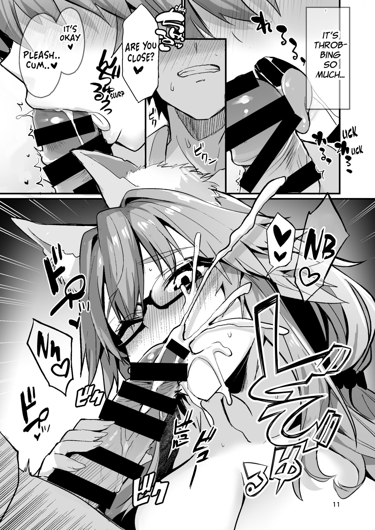 Bijin Jokyoushi Tamamo-chan - Beautiful Female Teacher Tamamo-chan. page 10