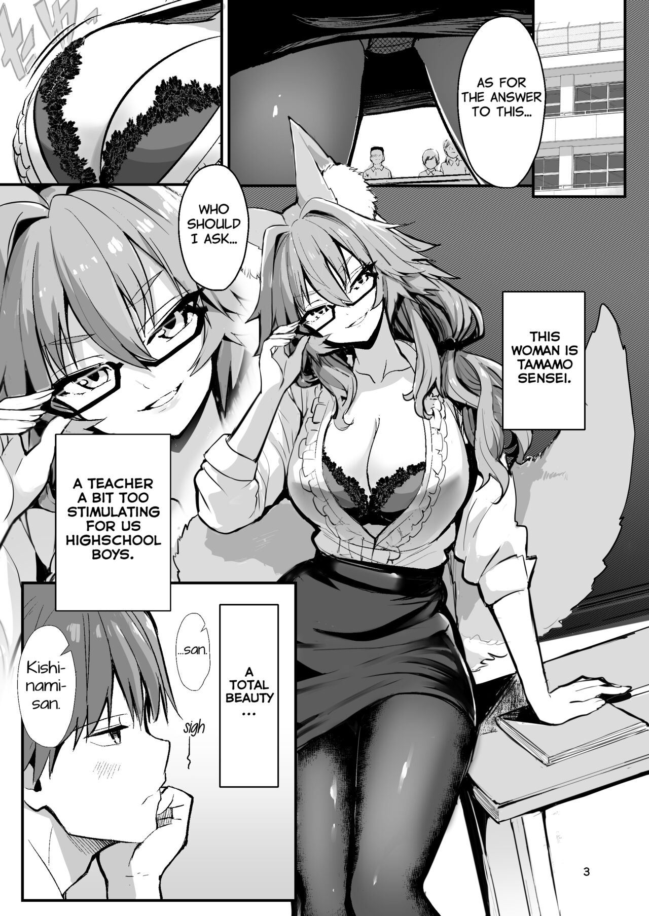 Bijin Jokyoushi Tamamo-chan - Beautiful Female Teacher Tamamo-chan. page 2
