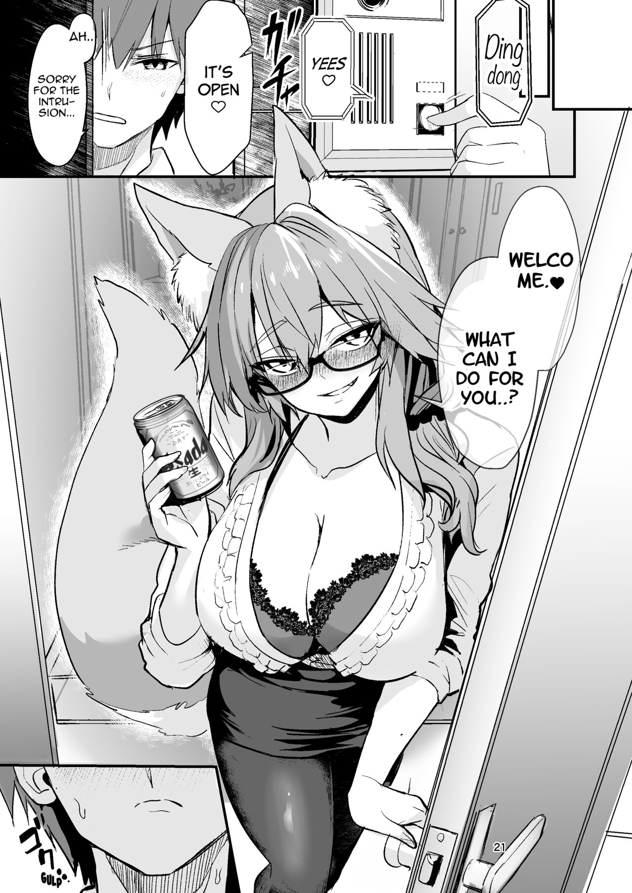 Bijin Jokyoushi Tamamo-chan - Beautiful Female Teacher Tamamo-chan. page 20