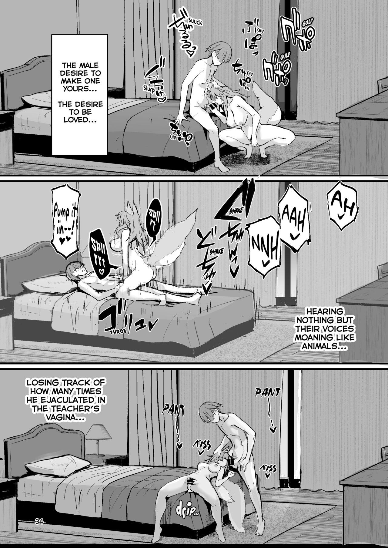 Bijin Jokyoushi Tamamo-chan - Beautiful Female Teacher Tamamo-chan. page 34