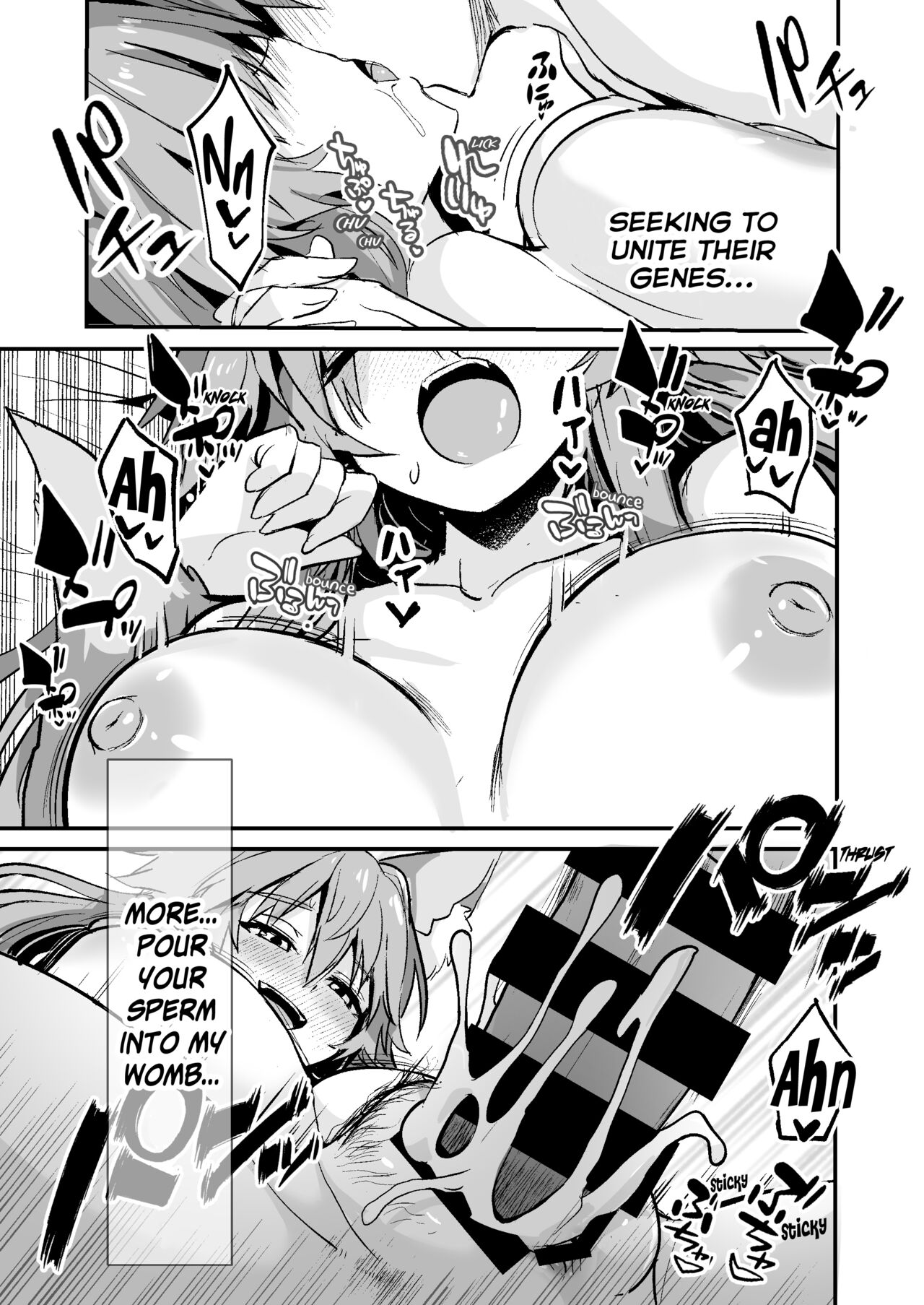 Bijin Jokyoushi Tamamo-chan - Beautiful Female Teacher Tamamo-chan. page 35