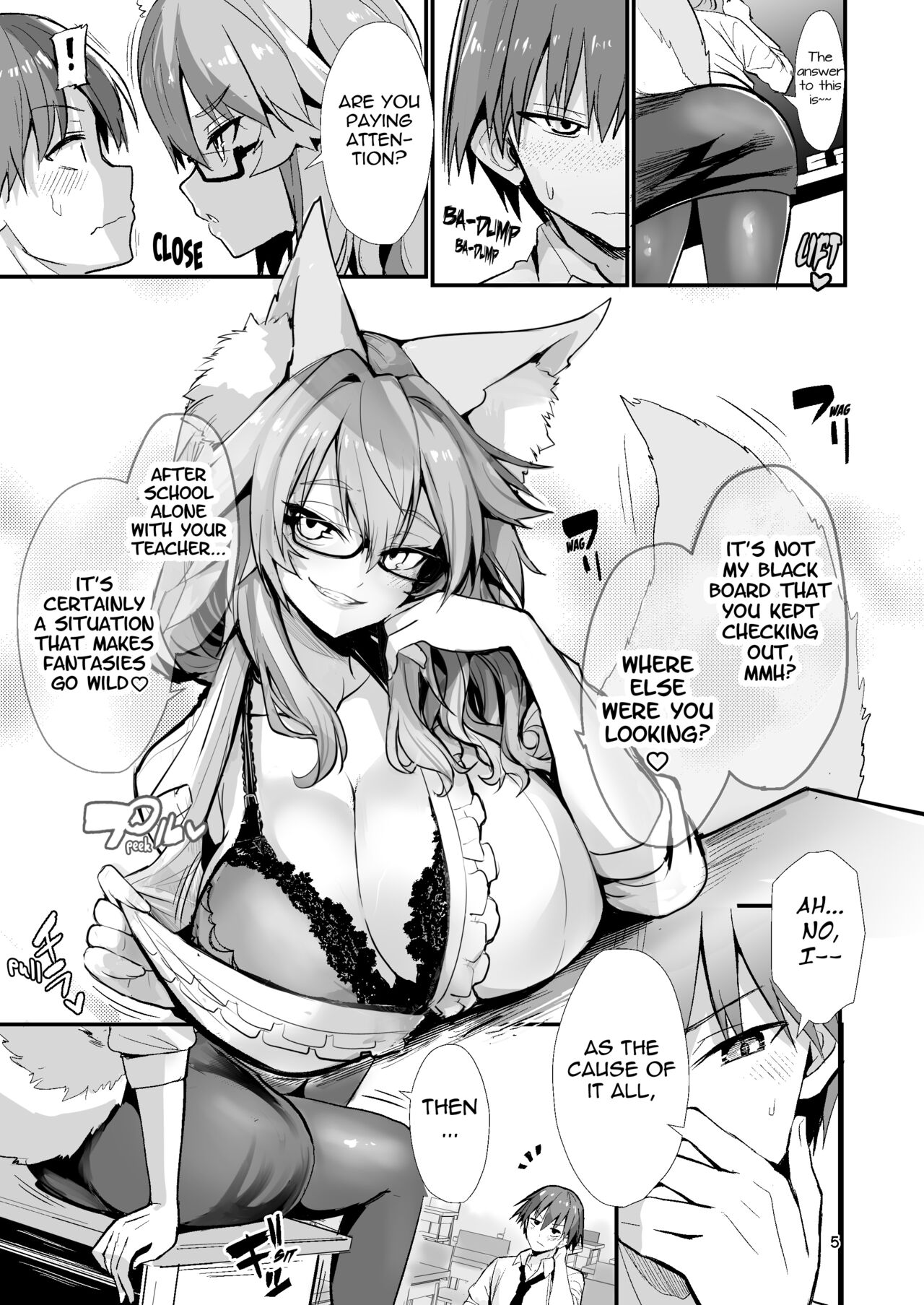 Bijin Jokyoushi Tamamo-chan - Beautiful Female Teacher Tamamo-chan. page 4