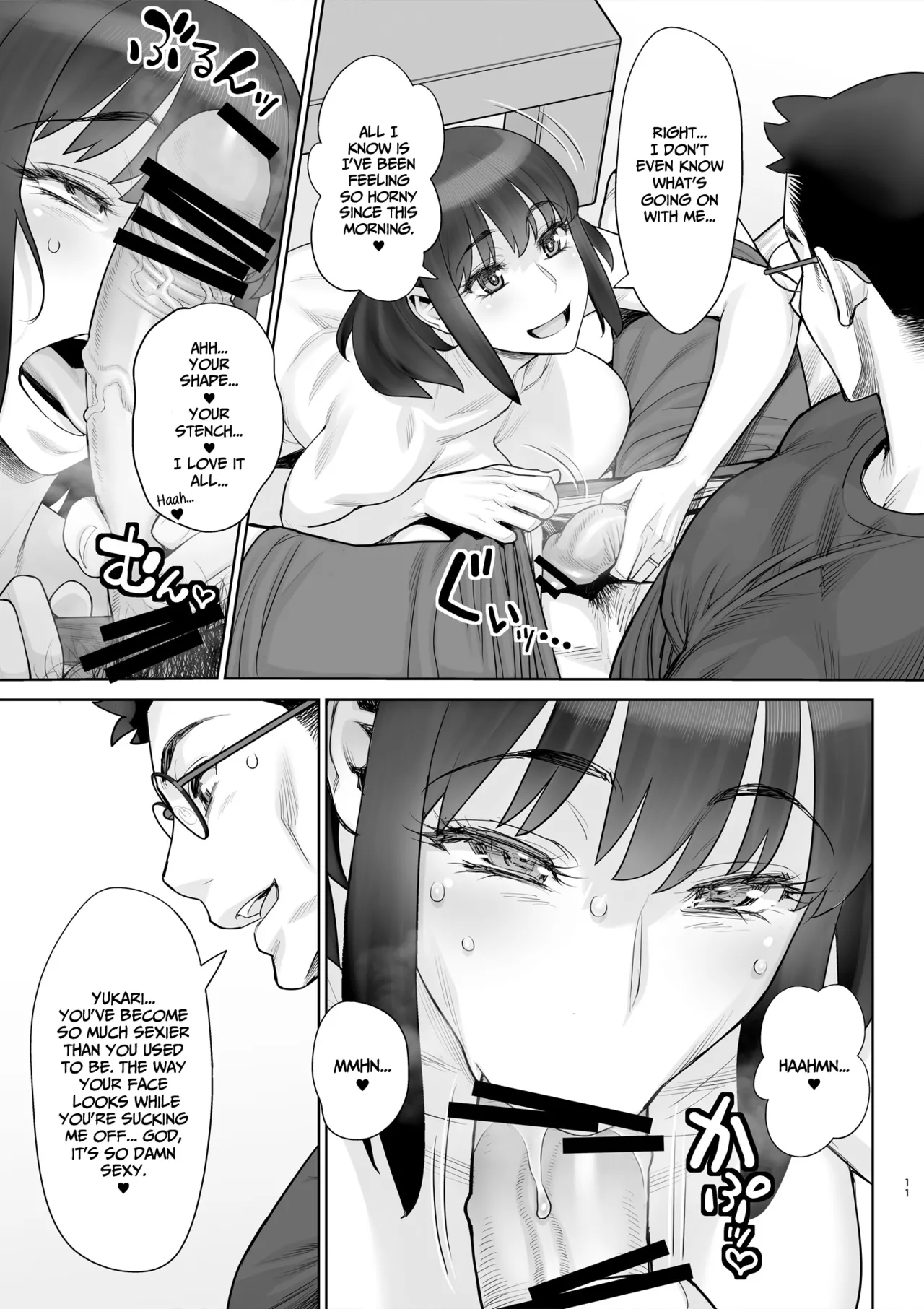 Bijin Tsuma Makimura Yukari Series 6 - Haramasex ni Itaru Nichijou. page 12