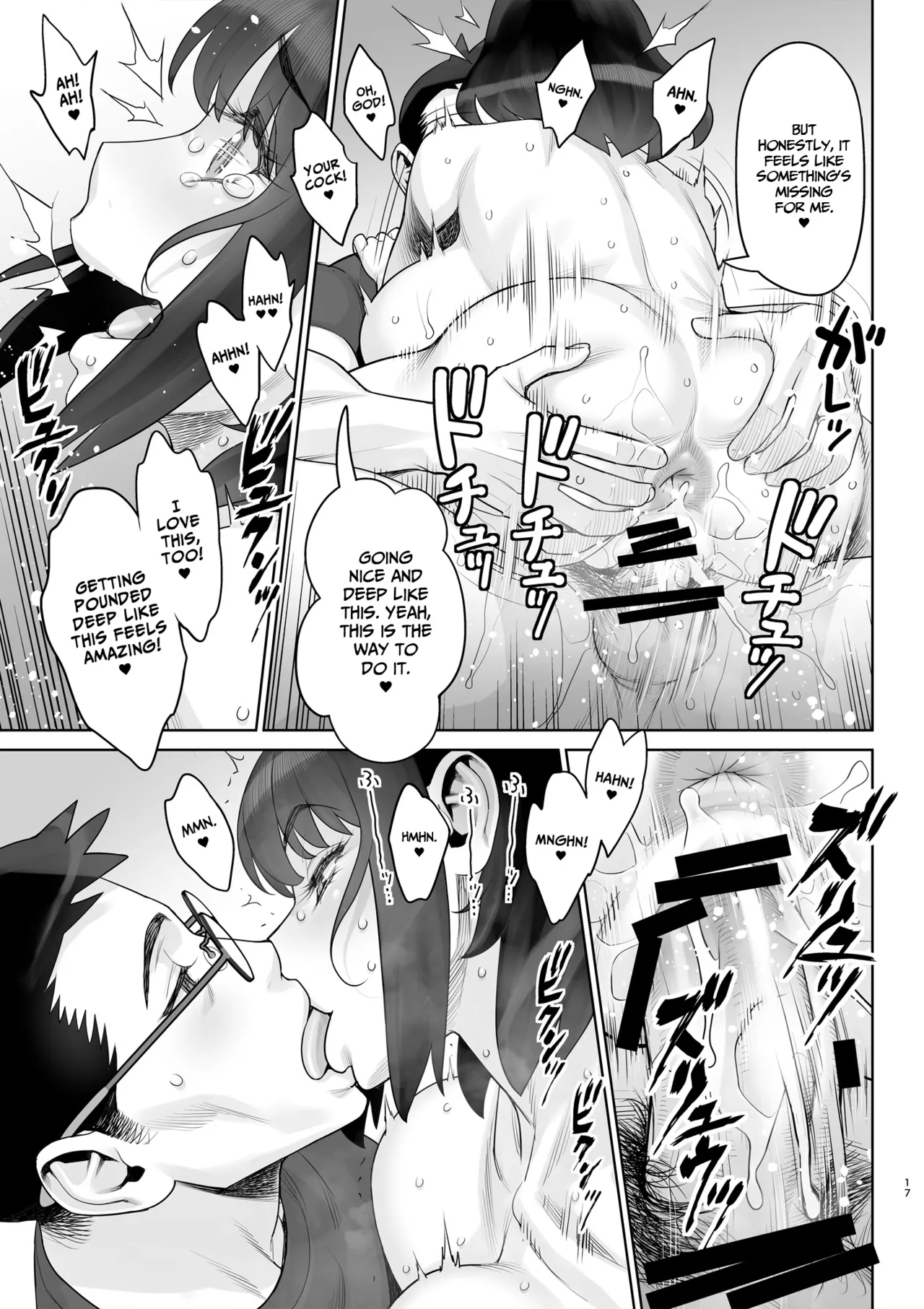 Bijin Tsuma Makimura Yukari Series 6 - Haramasex ni Itaru Nichijou. page 18