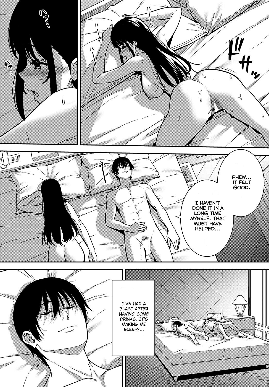 Bijo ga Yajuu - Beauty is a Beast (COMIC Anthurium 2023-07) [English] =NSS= page 13