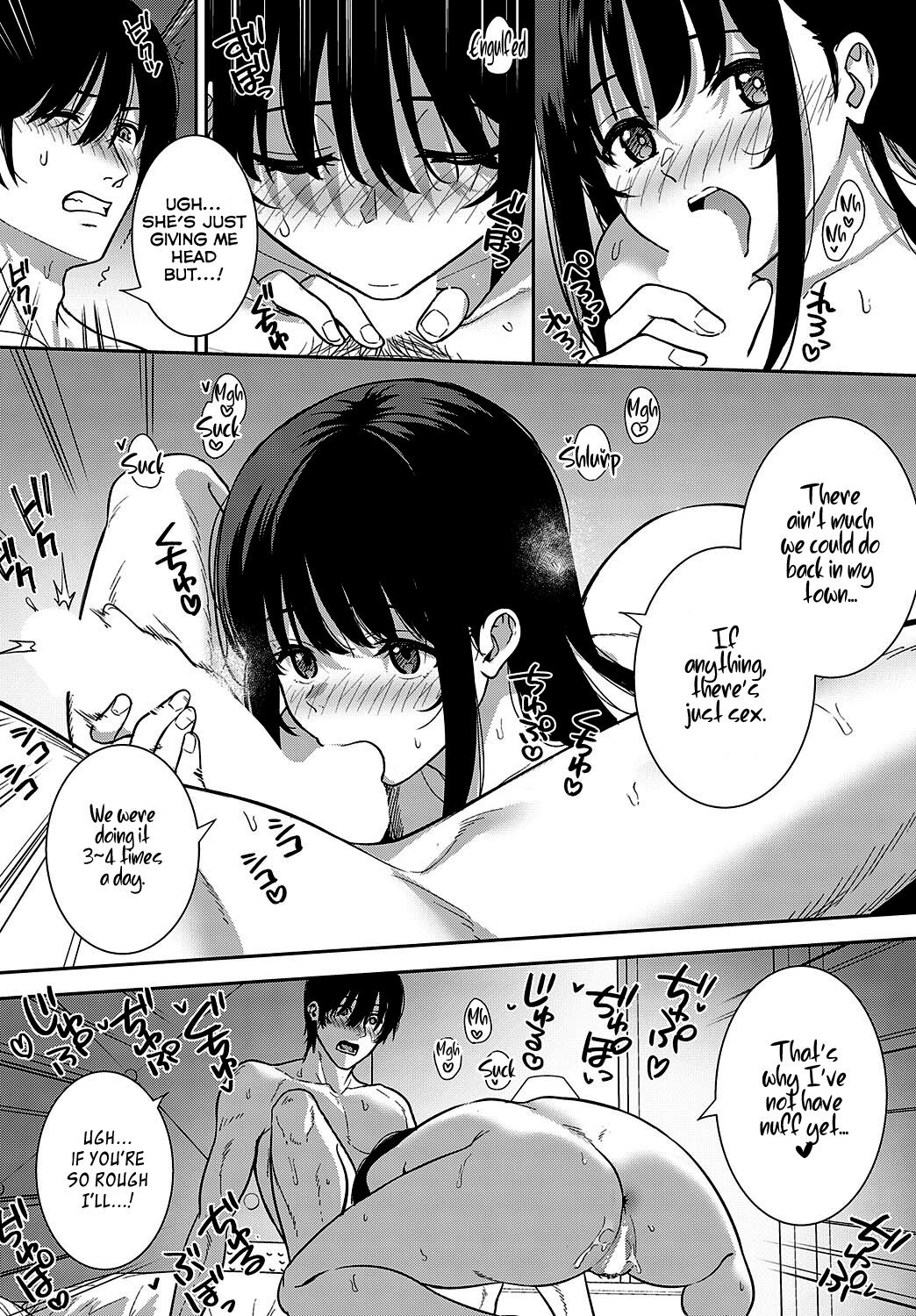 Bijo ga Yajuu - Beauty is a Beast (COMIC Anthurium 2023-07) [English] =NSS= page 16