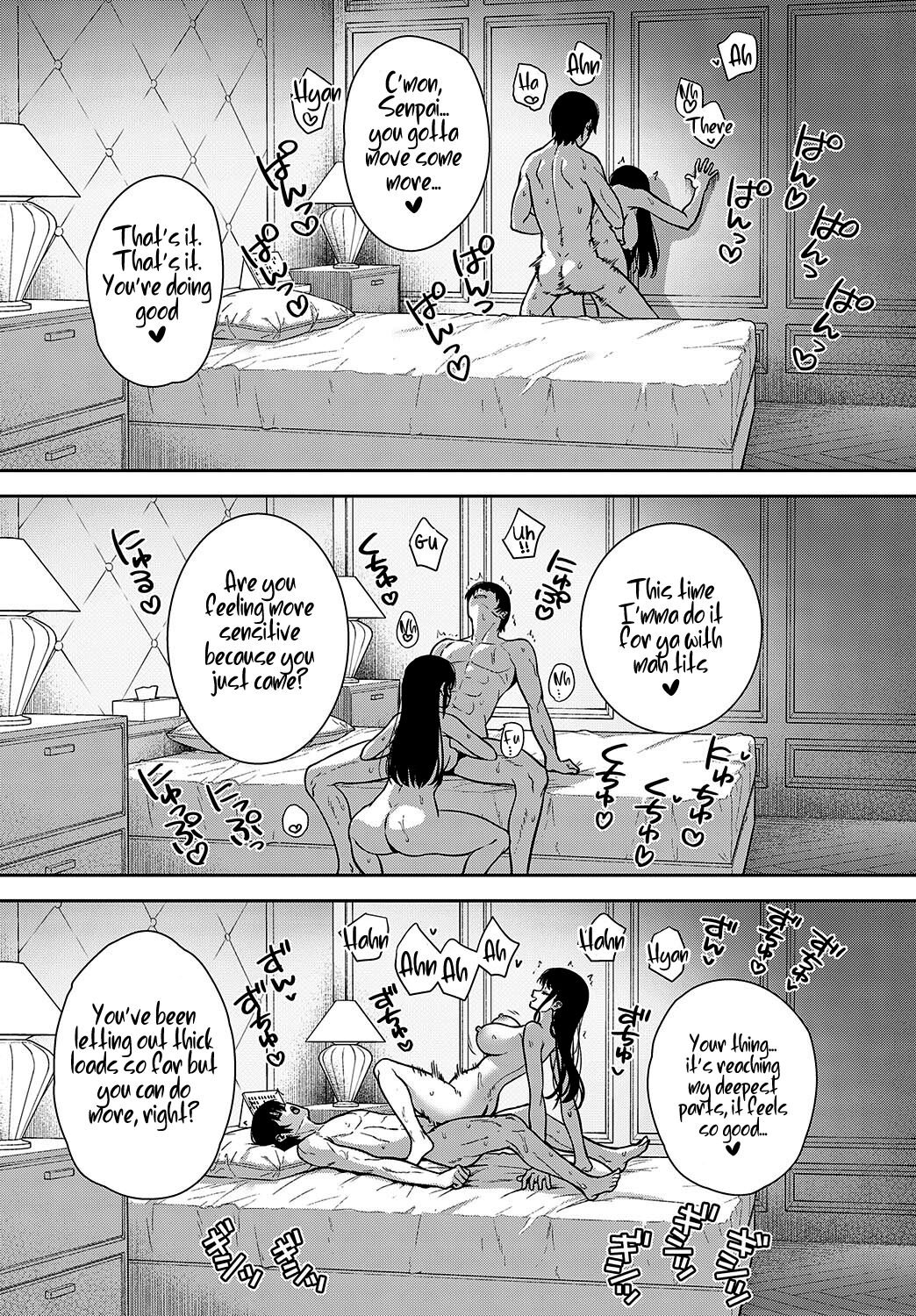 Bijo ga Yajuu - Beauty is a Beast (COMIC Anthurium 2023-07) [English] =NSS= page 22