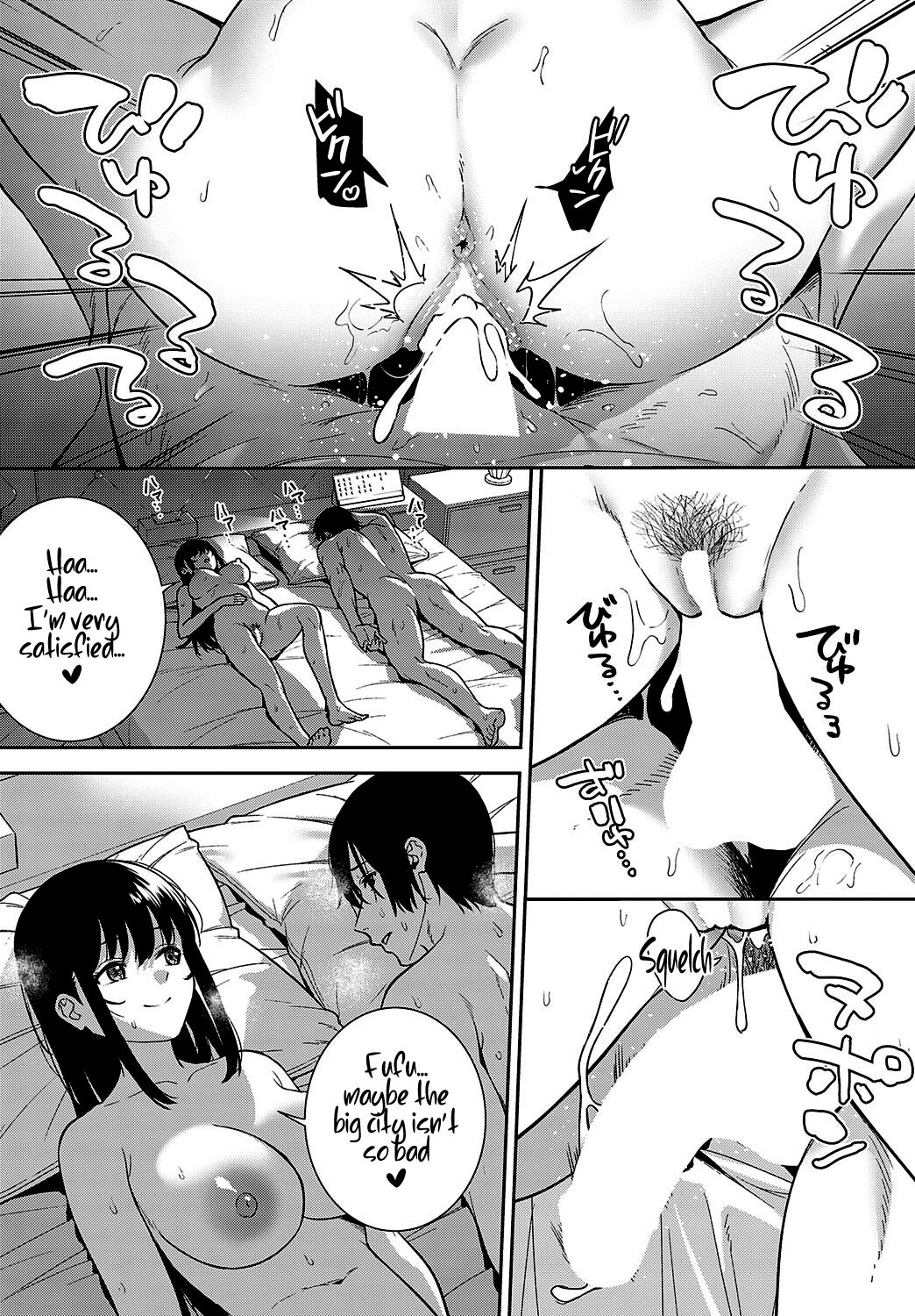 Bijo ga Yajuu - Beauty is a Beast (COMIC Anthurium 2023-07) [English] =NSS= page 29