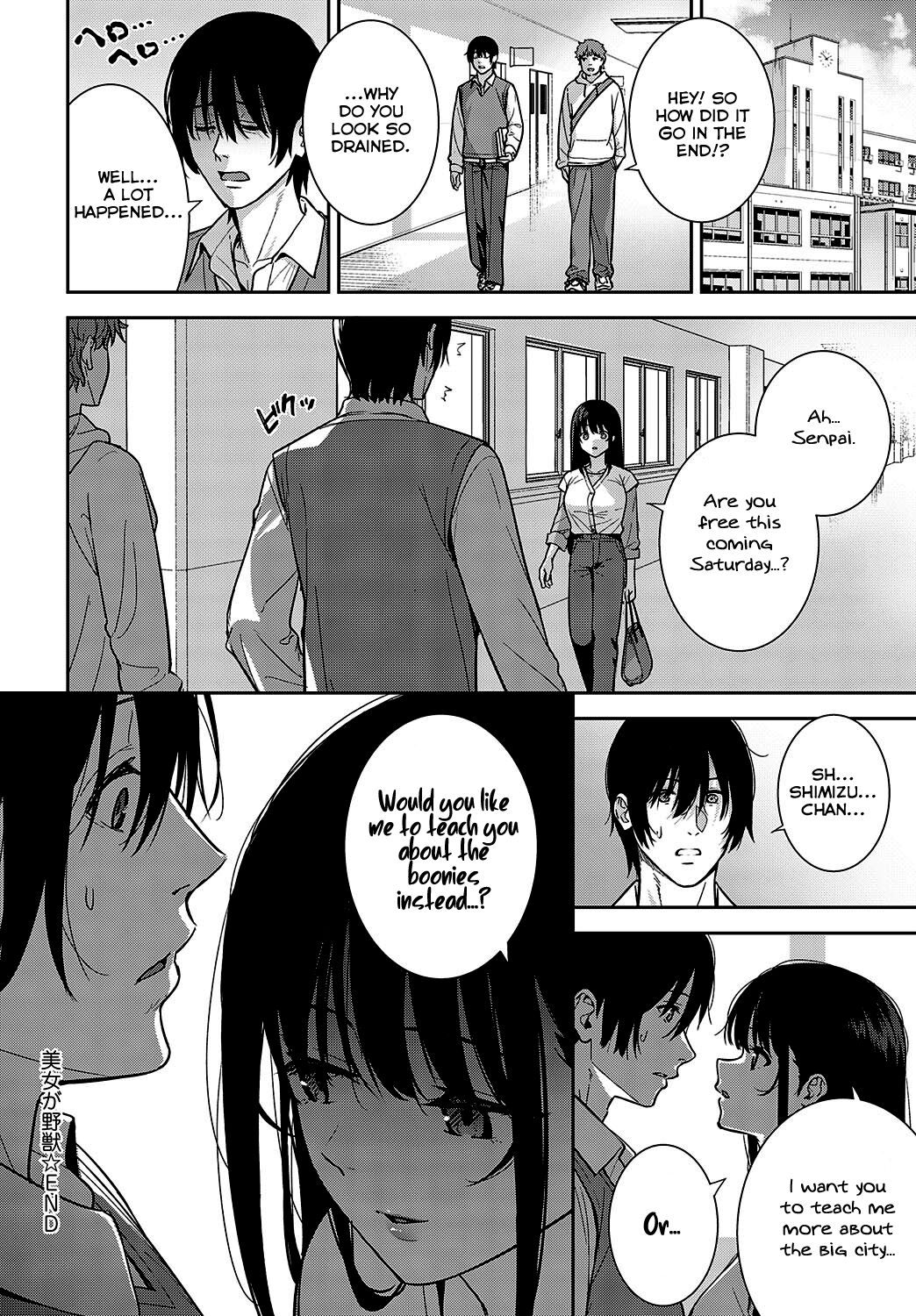 Bijo ga Yajuu - Beauty is a Beast (COMIC Anthurium 2023-07) [English] =NSS= page 30